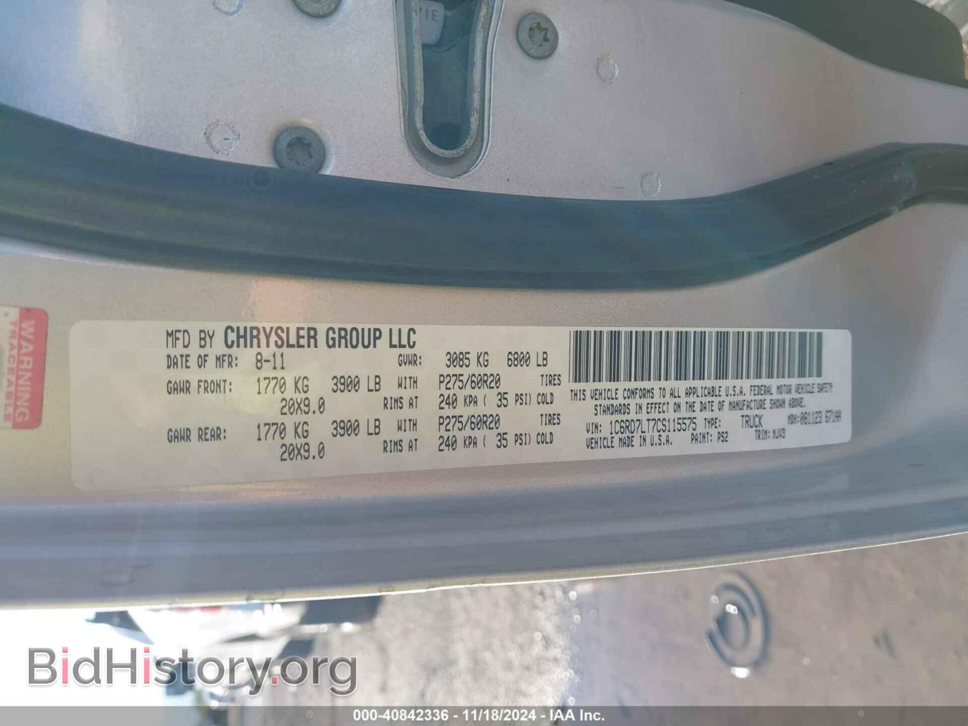 2012 RAM 1500 - VIN: 1C6RD7LT7CS115575 - Photo 9