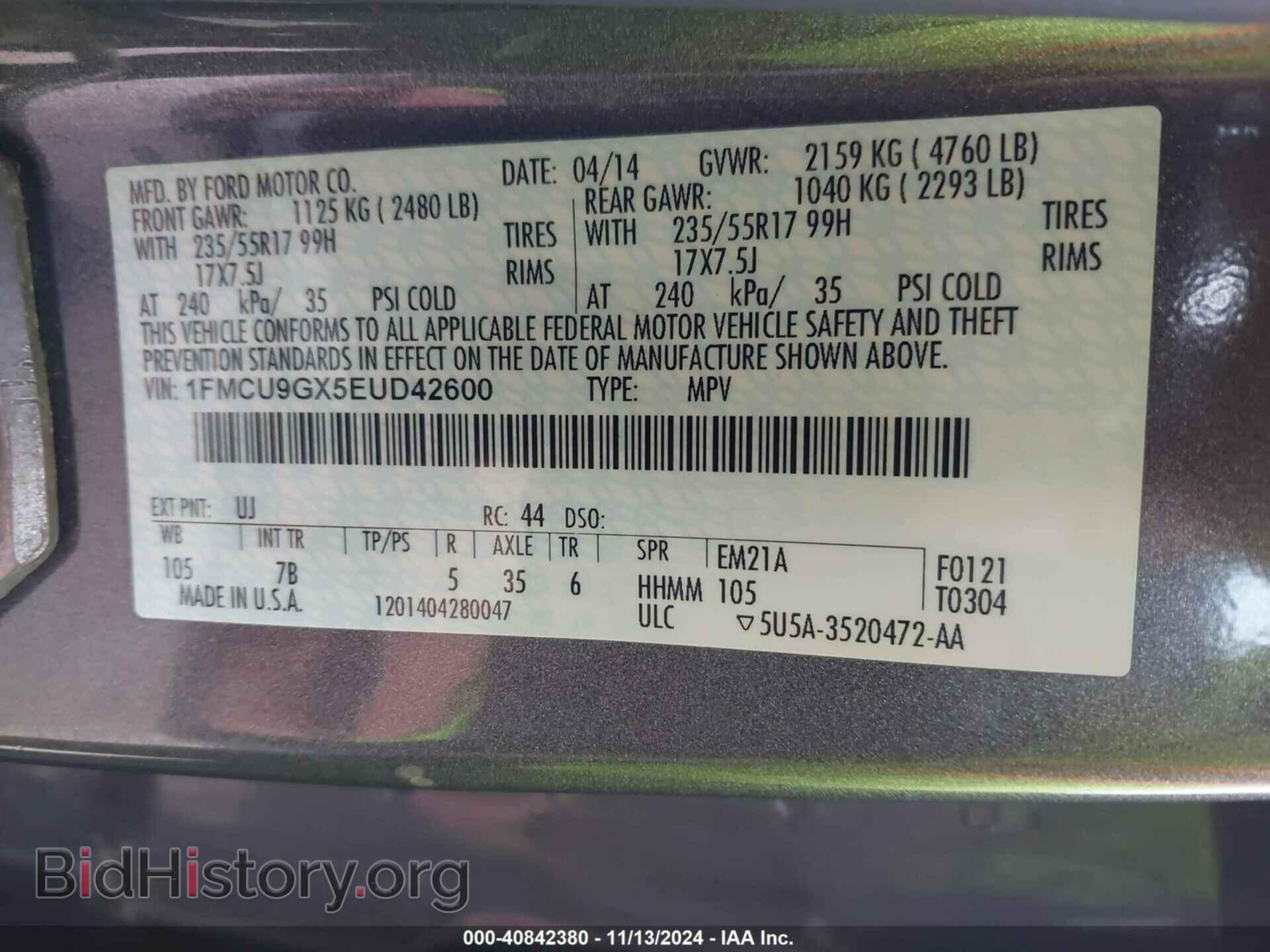 2014 FORD ESCAPE - VIN: 1FMCU9GX5EUD42600 - Фото 9