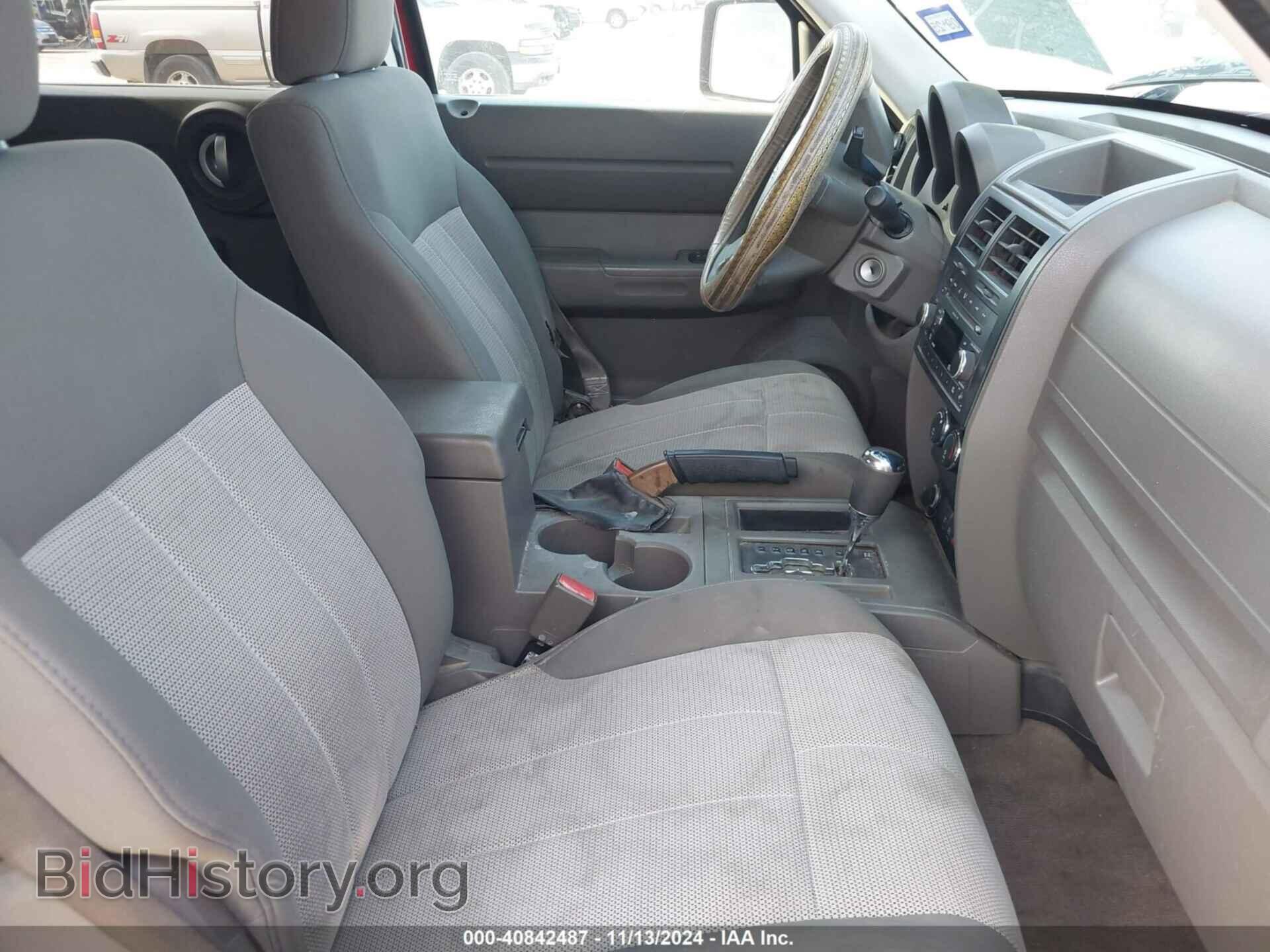 2009 DODGE NITRO - VIN: 1D8GT28K59W500643 - Фото 5