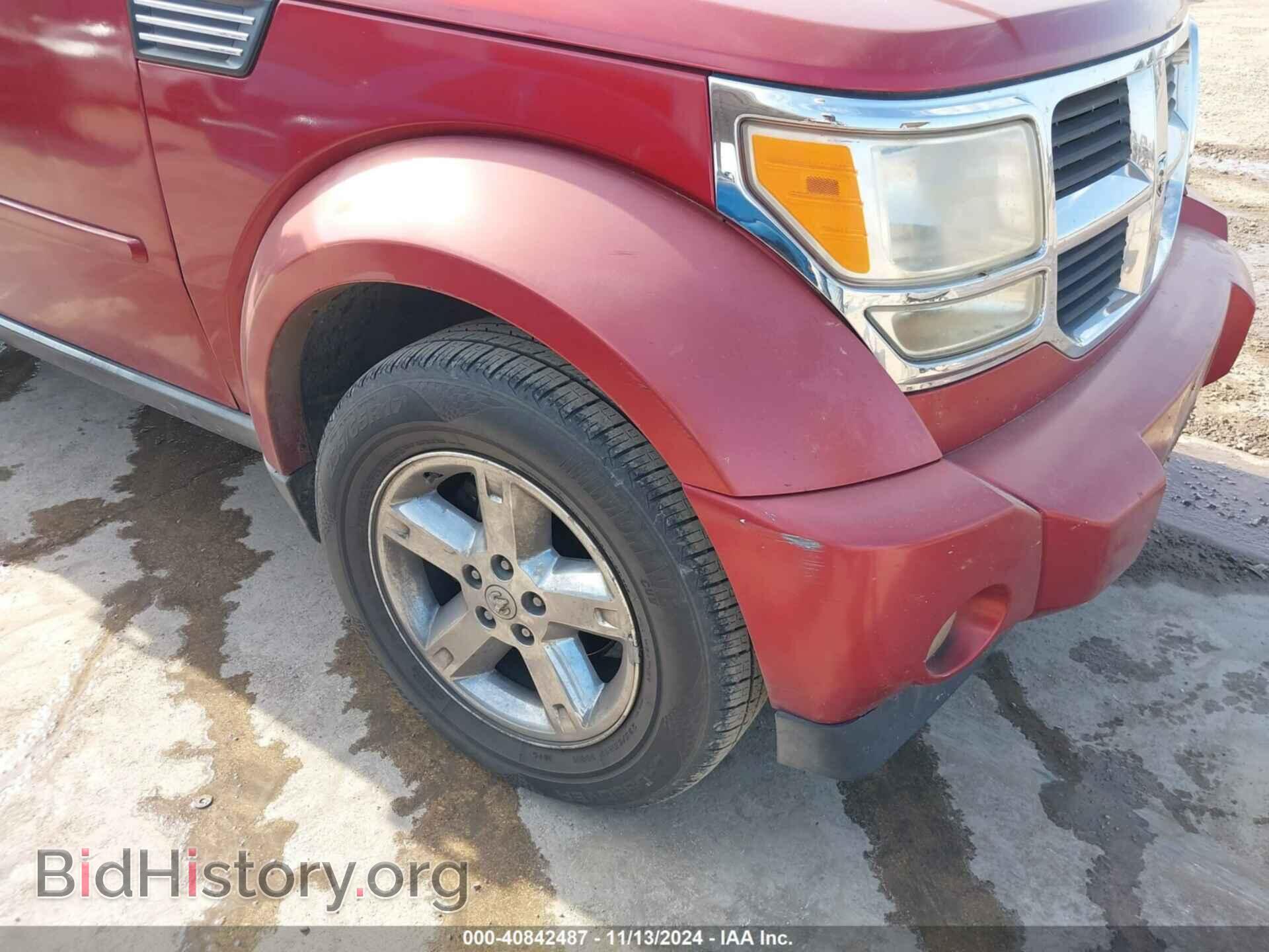 2009 DODGE NITRO - VIN: 1D8GT28K59W500643 - Фото 6