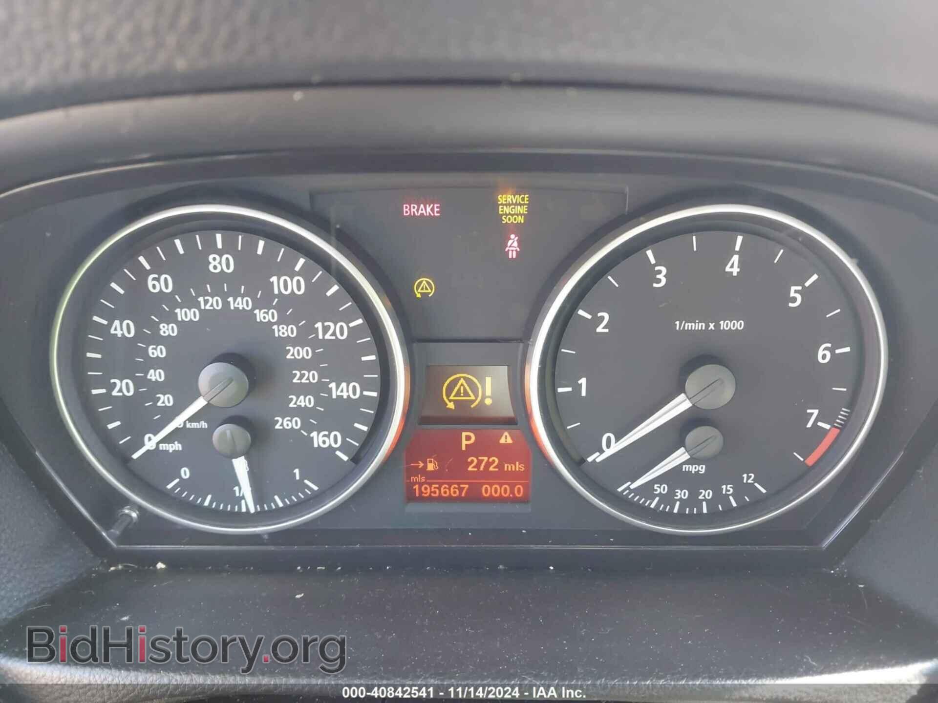 2006 BMW 330I - VIN: WBAVB33586PS13493 - Фото 7