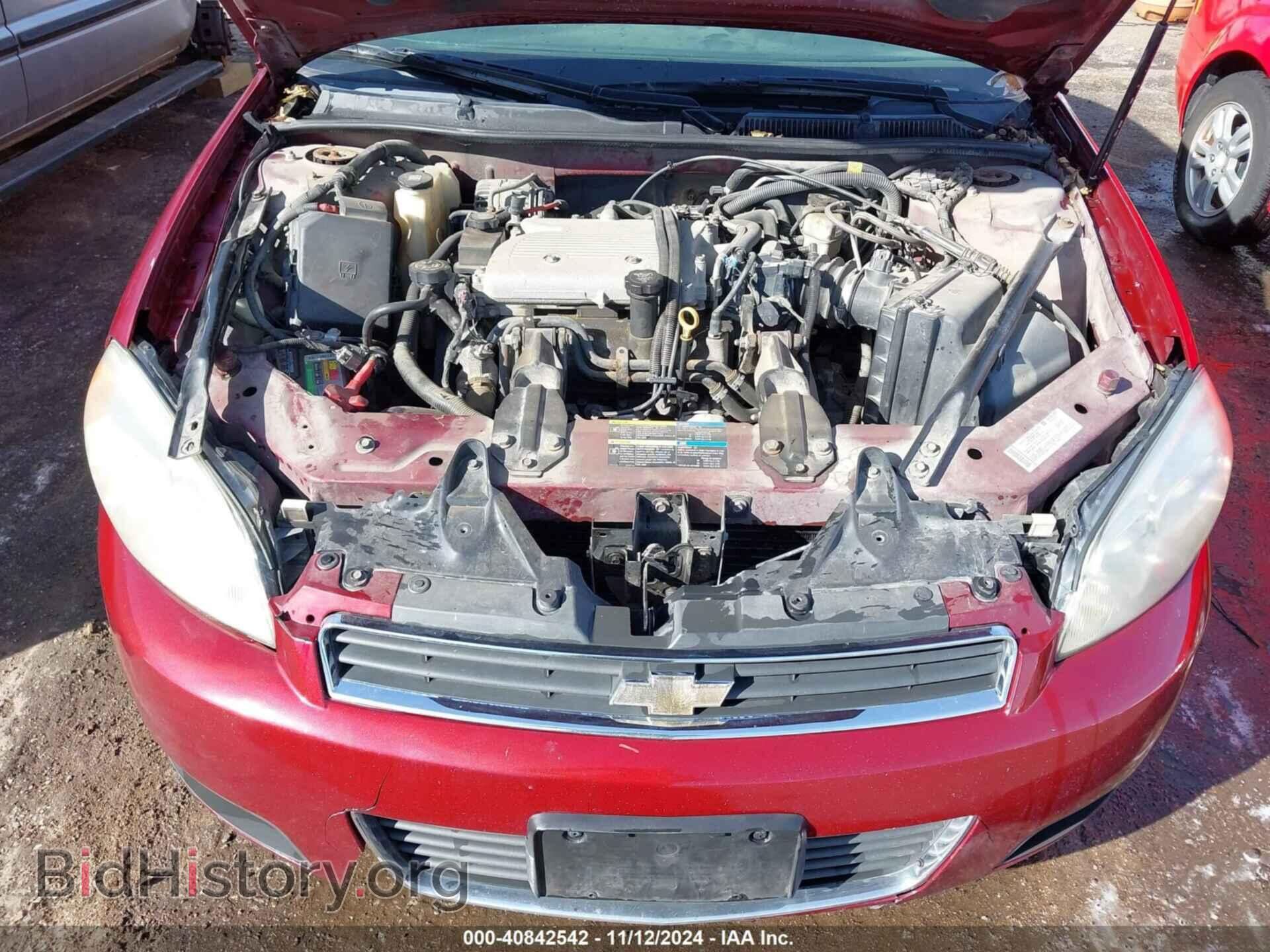 2008 CHEVROLET IMPALA - VIN: 2G1WU583789281914 - Фото 10