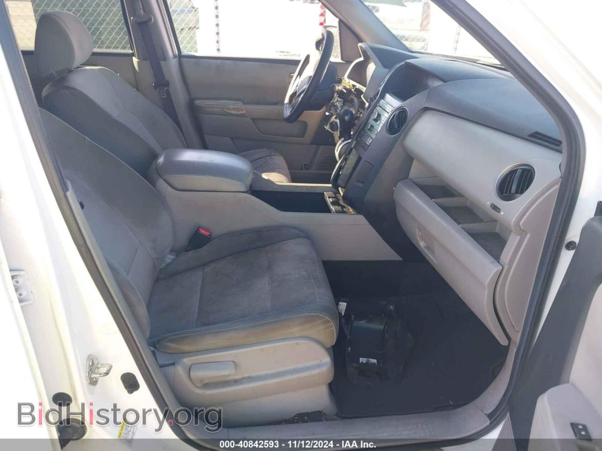 2011 HONDA PILOT - VIN: 5FNYF3H46BB058323 - Фото 5