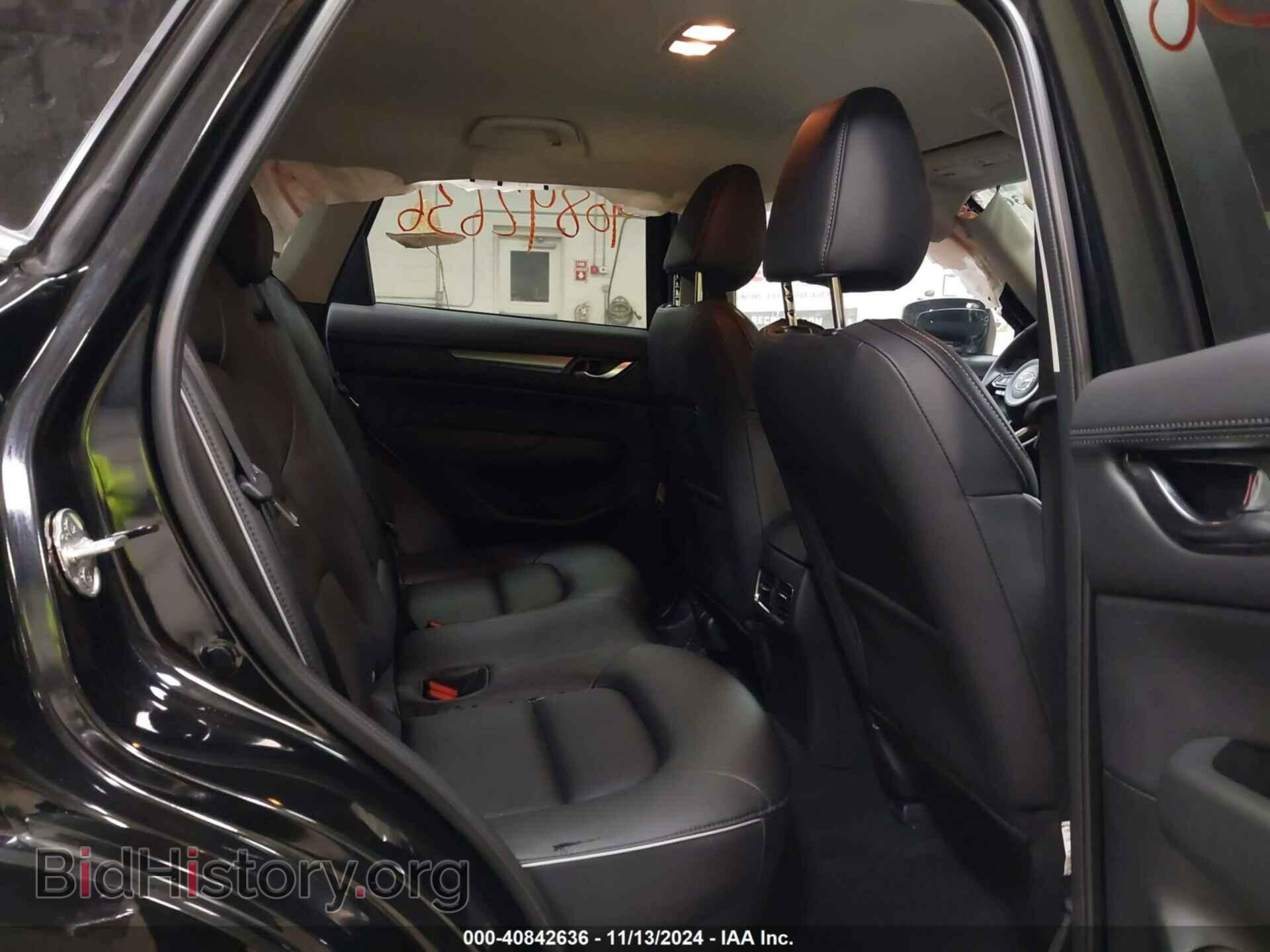2024 MAZDA CX-5 - VIN: JM3KFBBL0R0494746 - Фото 8