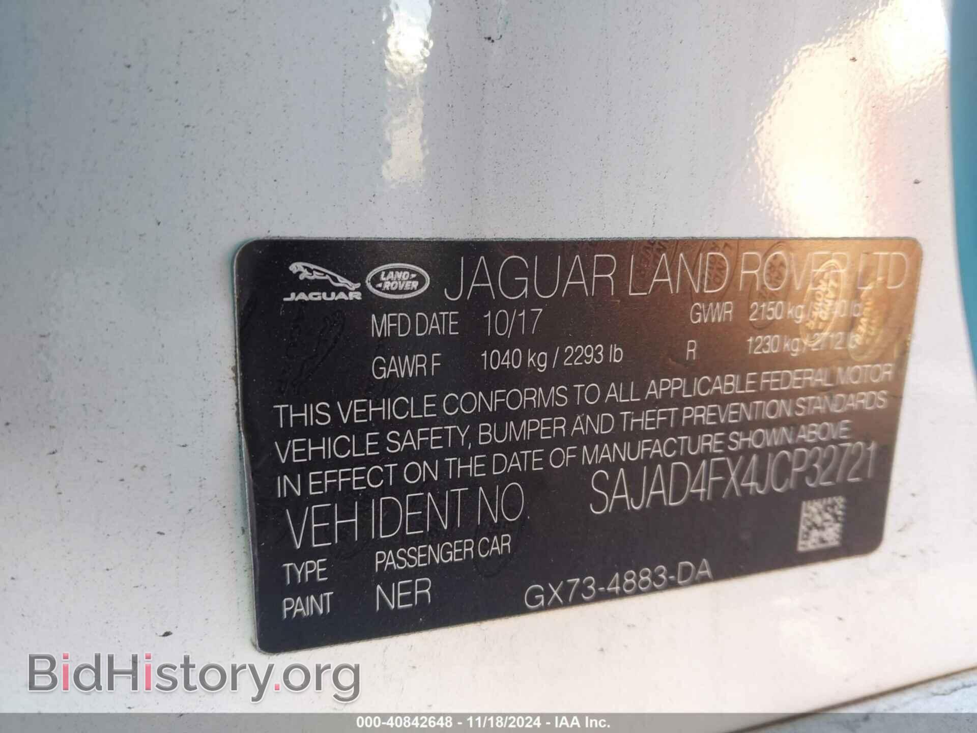 2018 JAGUAR XE - VIN: SAJAD4FX4JCP32721 - Фото 9