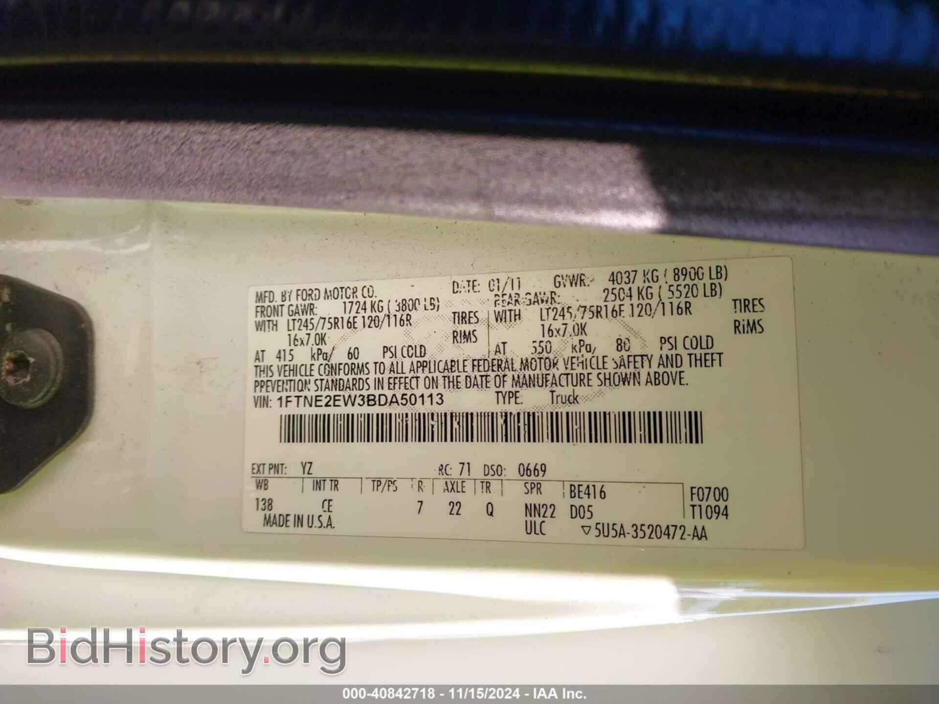 2011 FORD E-250 - VIN: 1FTNE2EW3BDA50113 - Photo 9