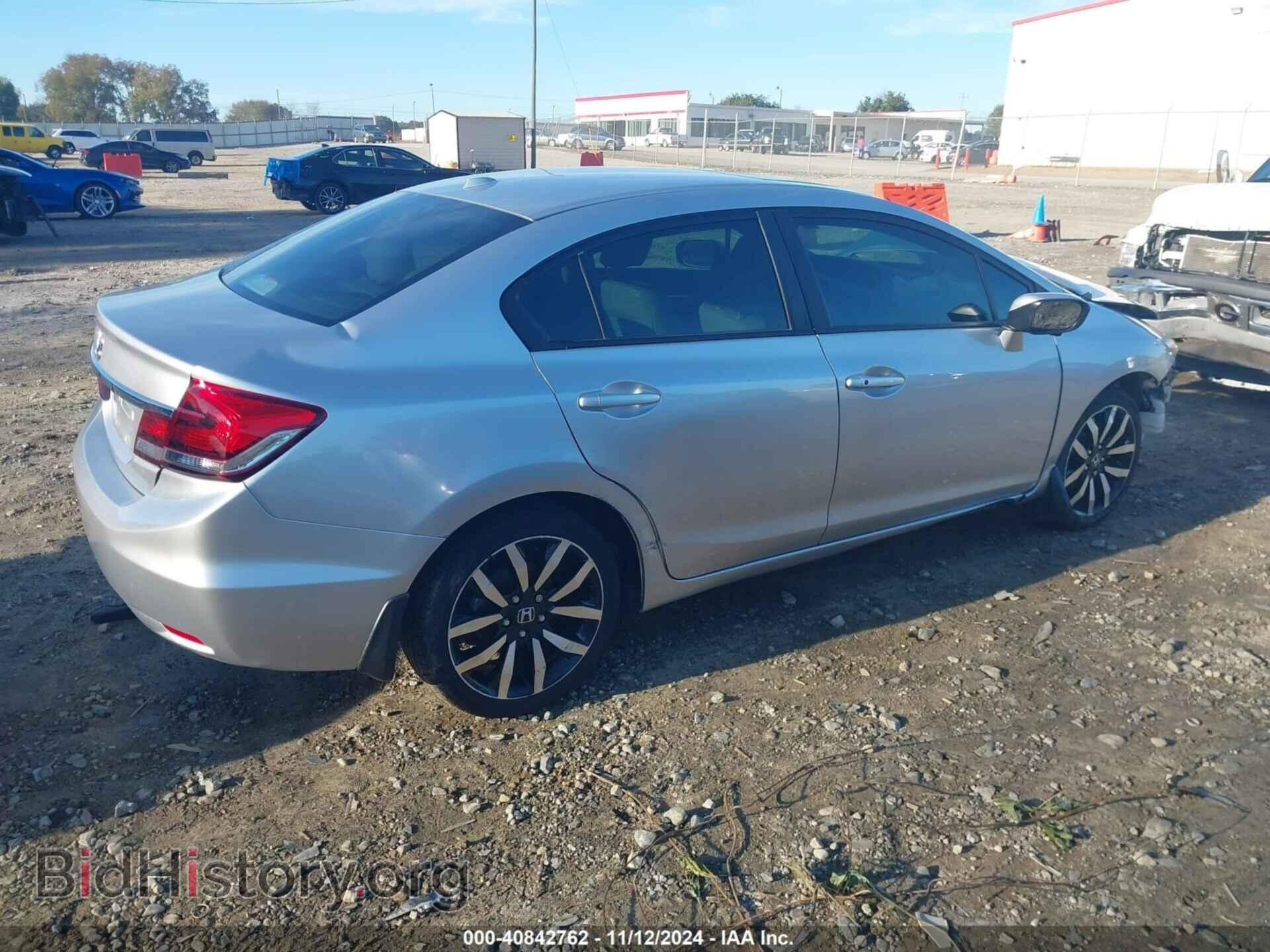 2014 HONDA CIVIC - VIN: 19XFB2F96EE048316 - Фото 4