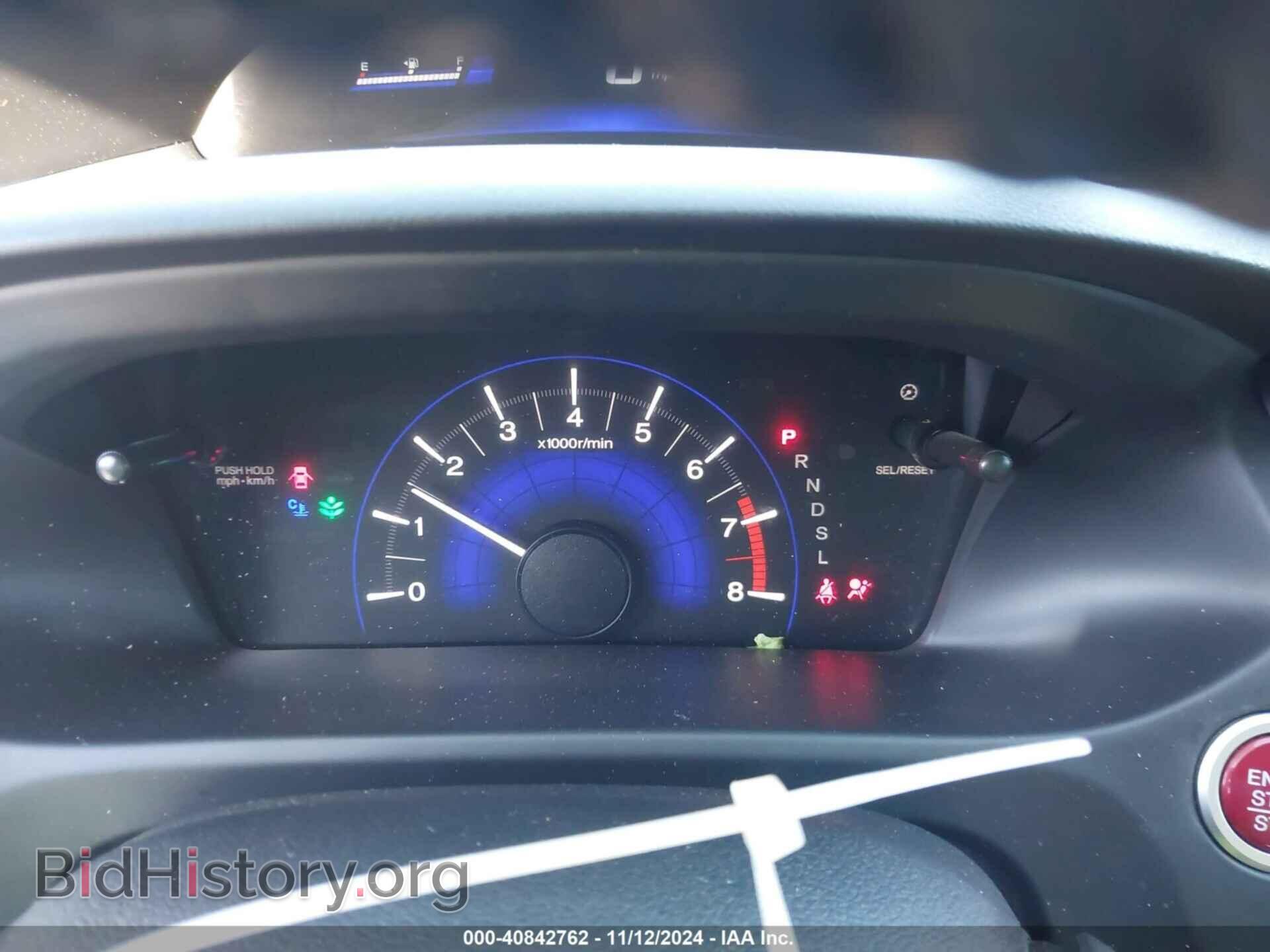 2014 HONDA CIVIC - VIN: 19XFB2F96EE048316 - Фото 7