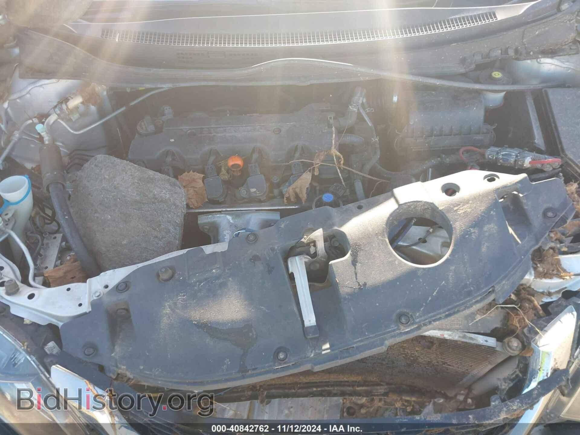 2014 HONDA CIVIC - VIN: 19XFB2F96EE048316 - Фото 10