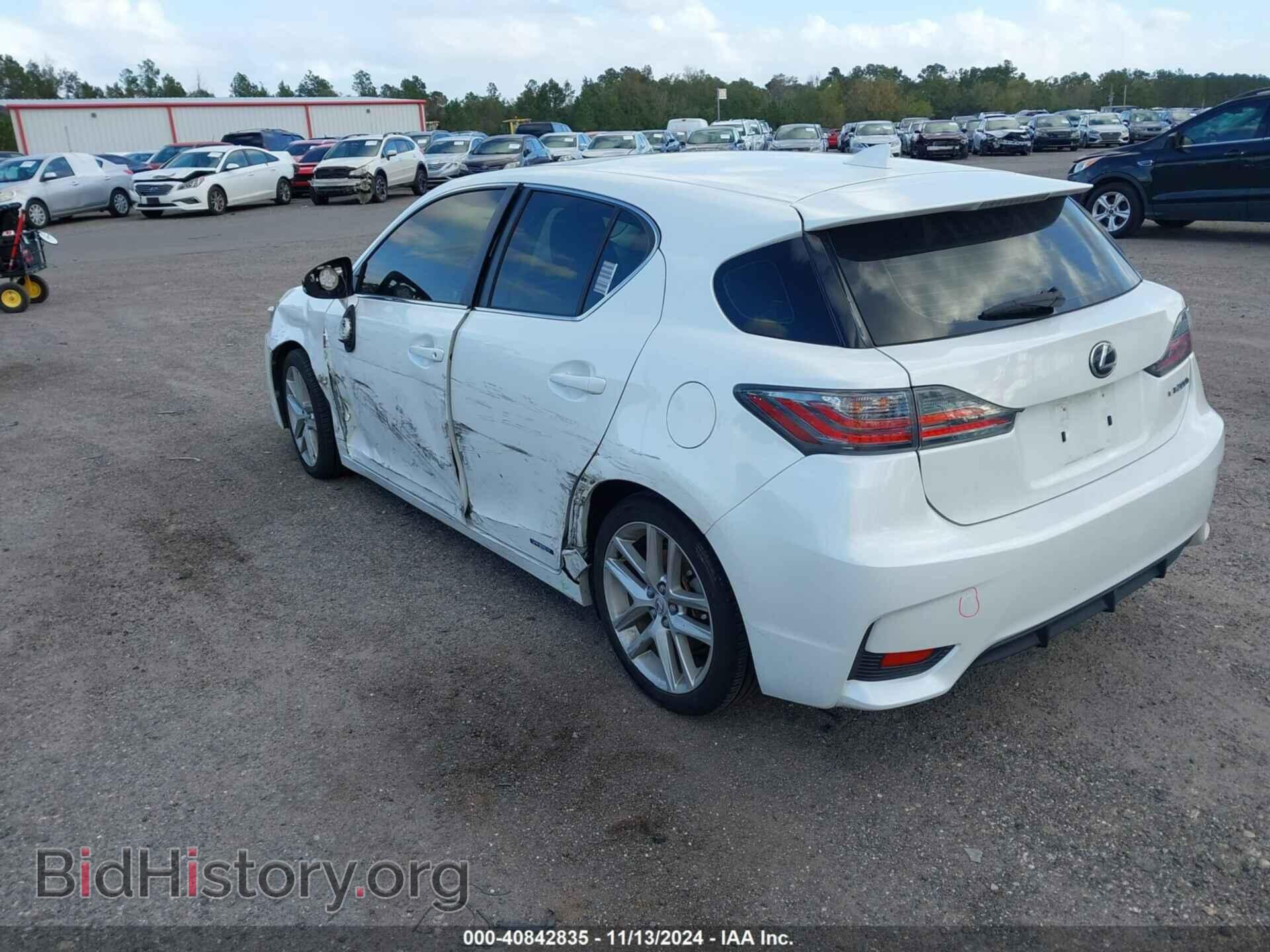 2014 LEXUS CT 200H - VIN: JTHKD5BH0E2176151 - Фото 3
