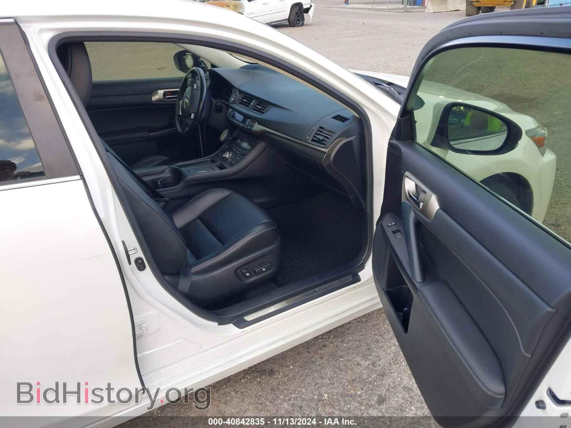 2014 LEXUS CT 200H - VIN: JTHKD5BH0E2176151 - Фото 5