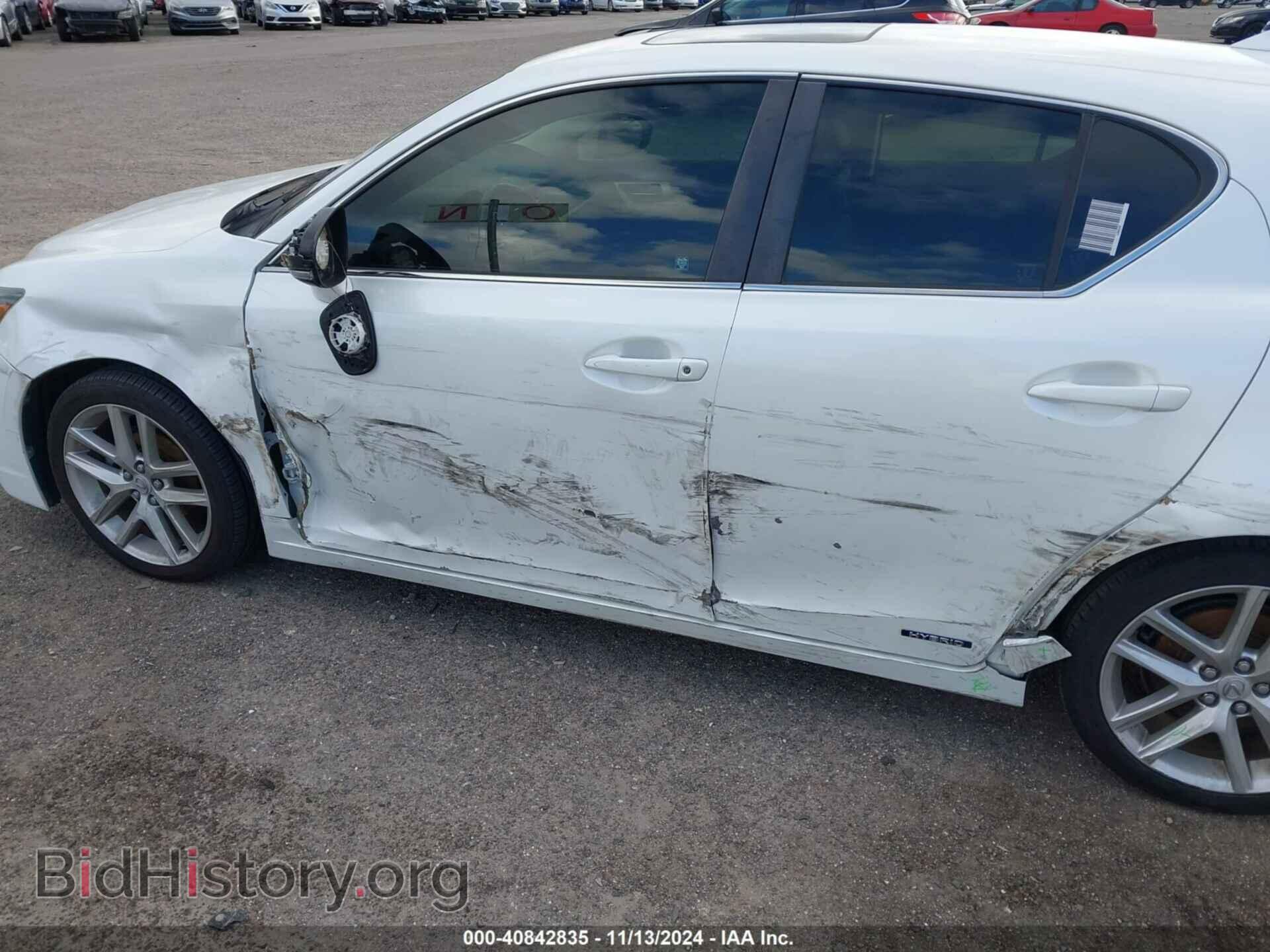 2014 LEXUS CT 200H - VIN: JTHKD5BH0E2176151 - Фото 6
