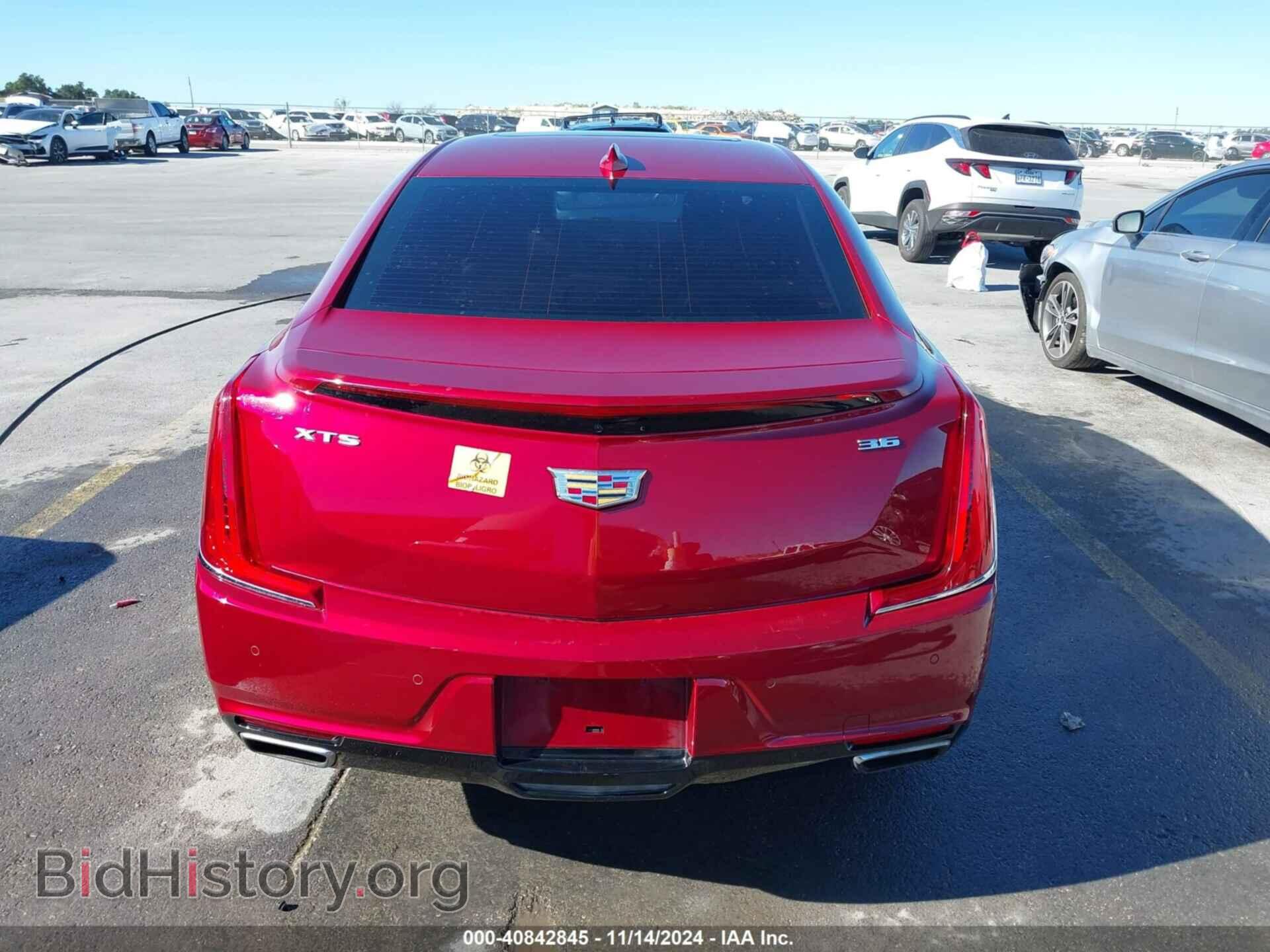 2019 CADILLAC XTS - VIN: 2G61P5S38K9100668 - Фото 16