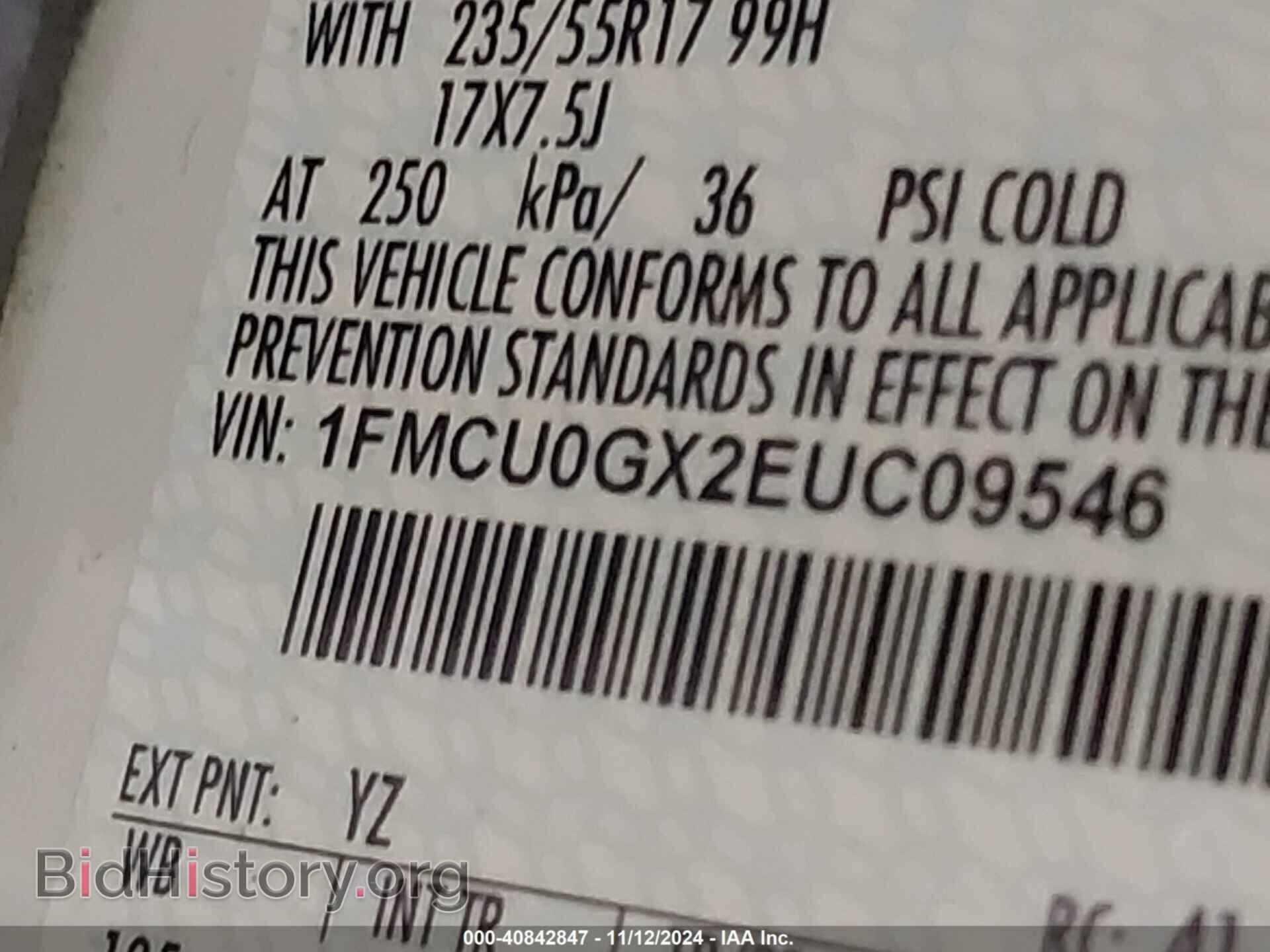 2014 FORD ESCAPE - VIN: 1FMCU0GX2EUC09546 - Фото 9