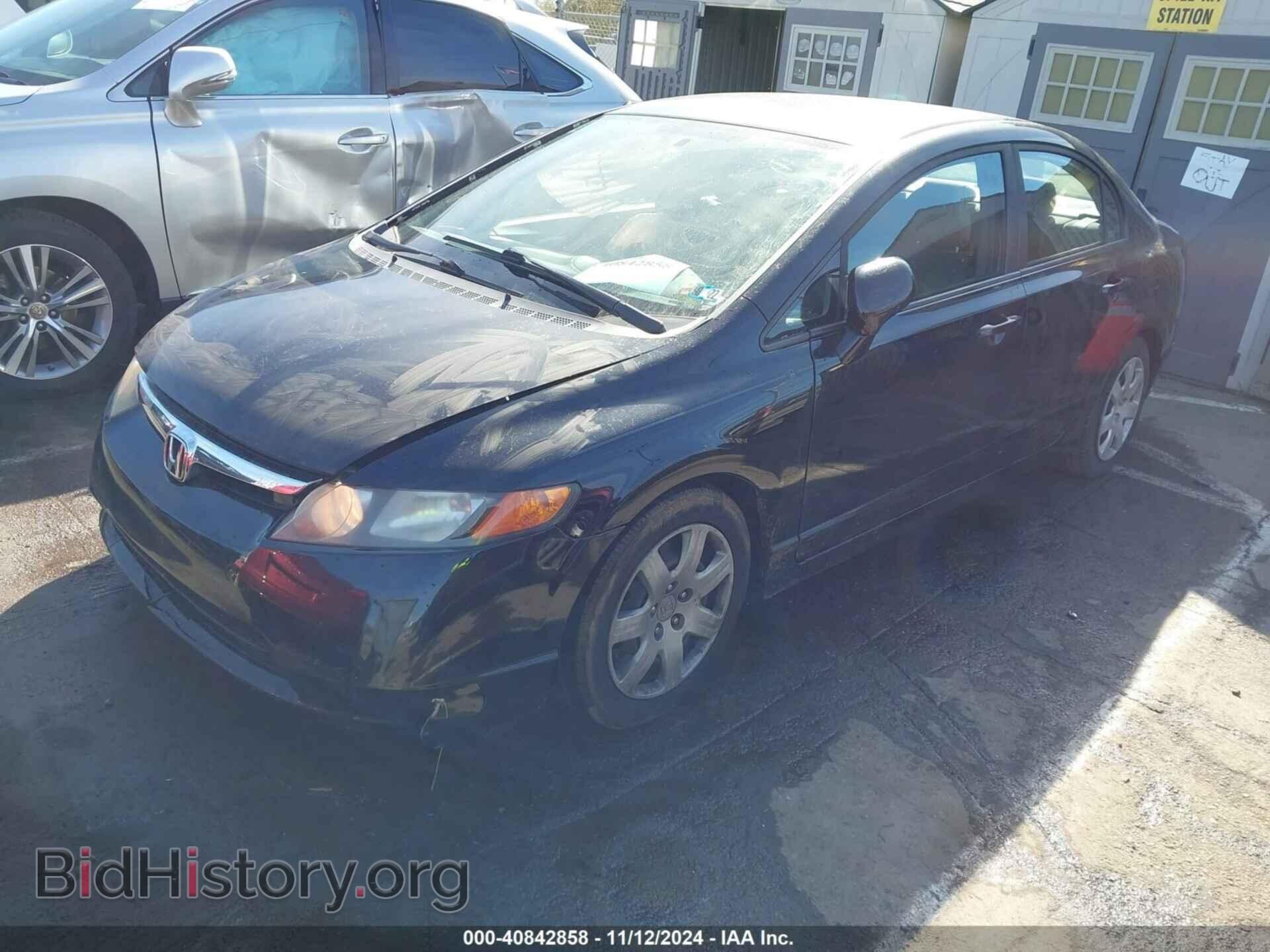 2008 HONDA CIVIC - VIN: 1HGFA16598L056501 - Фото 2