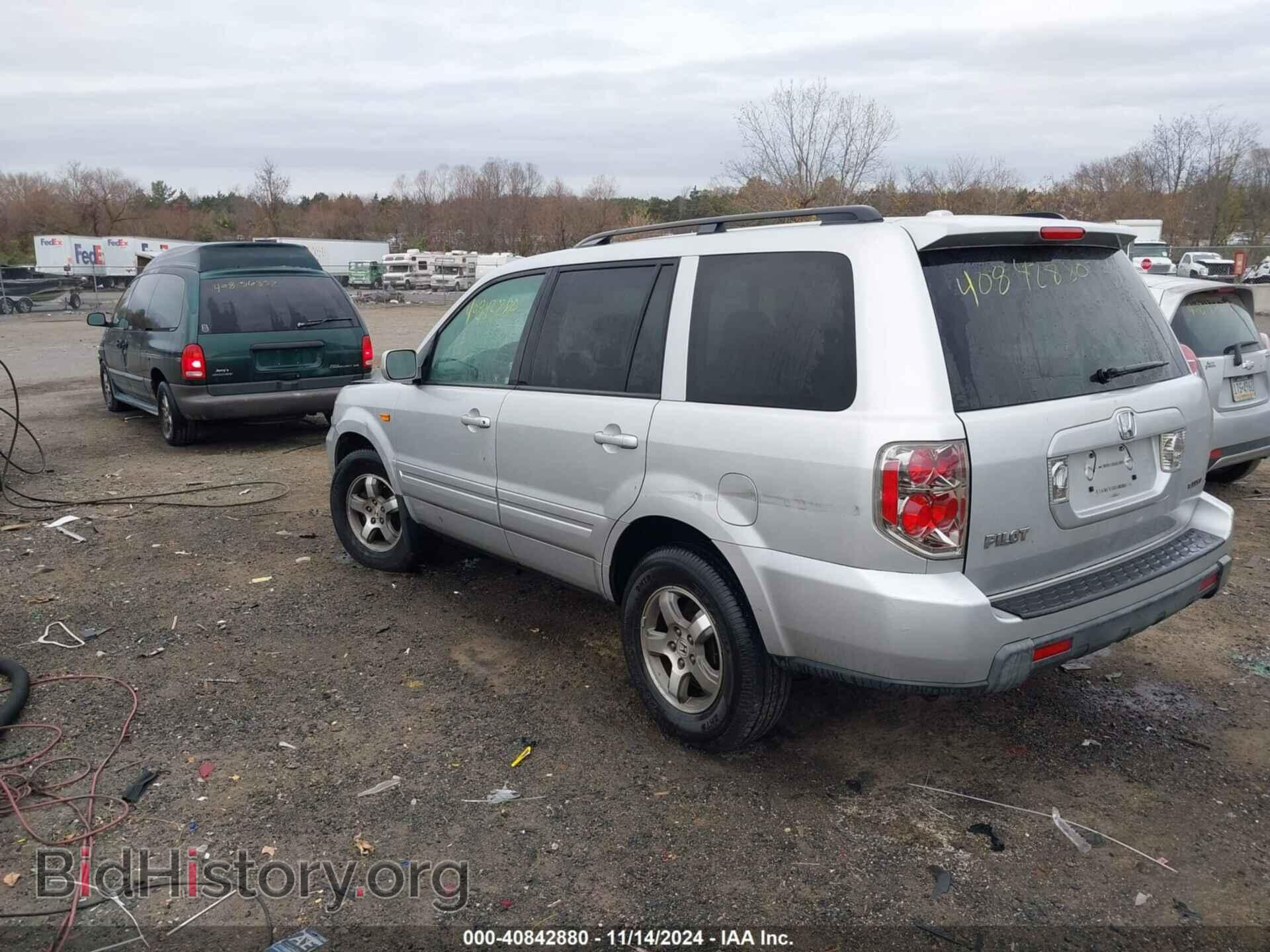 2008 HONDA PILOT - VIN: 5FNYF18388B051572 - Фото 3