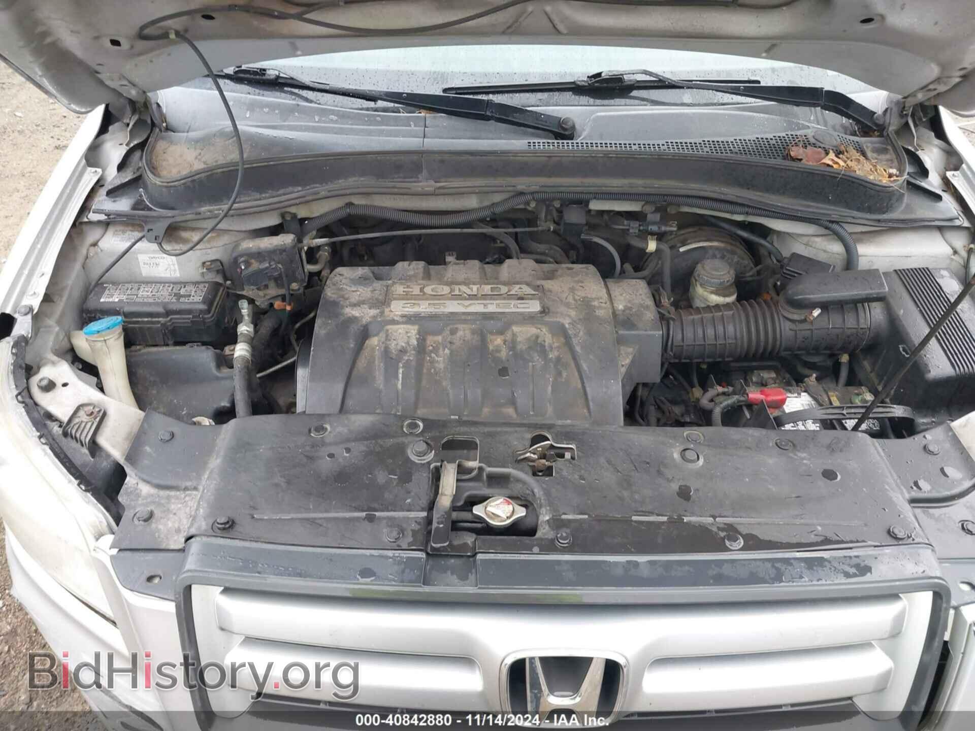 2008 HONDA PILOT - VIN: 5FNYF18388B051572 - Фото 10