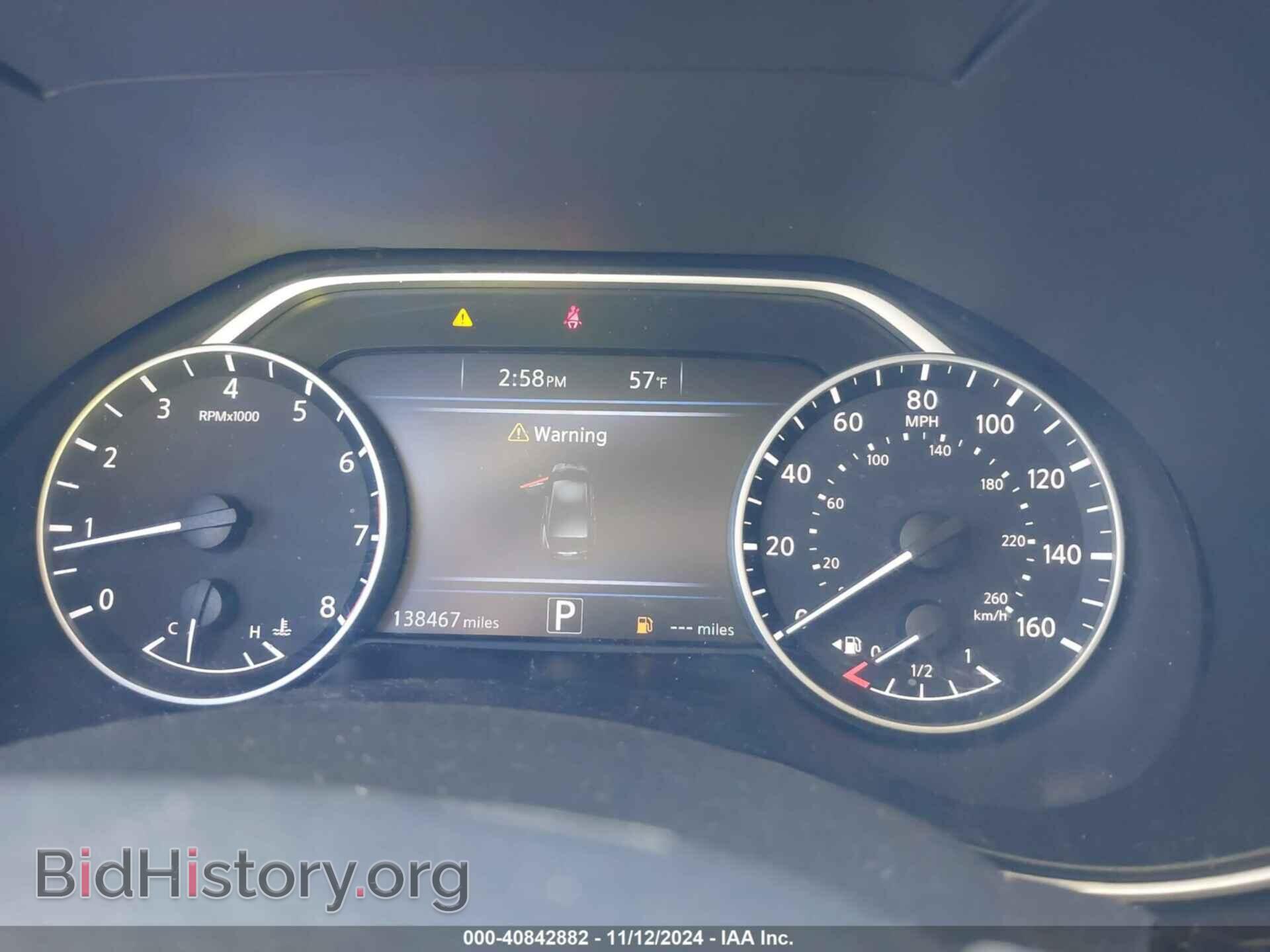 2017 NISSAN MAXIMA - VIN: 1N4AA6AP1HC391255 - Фото 7