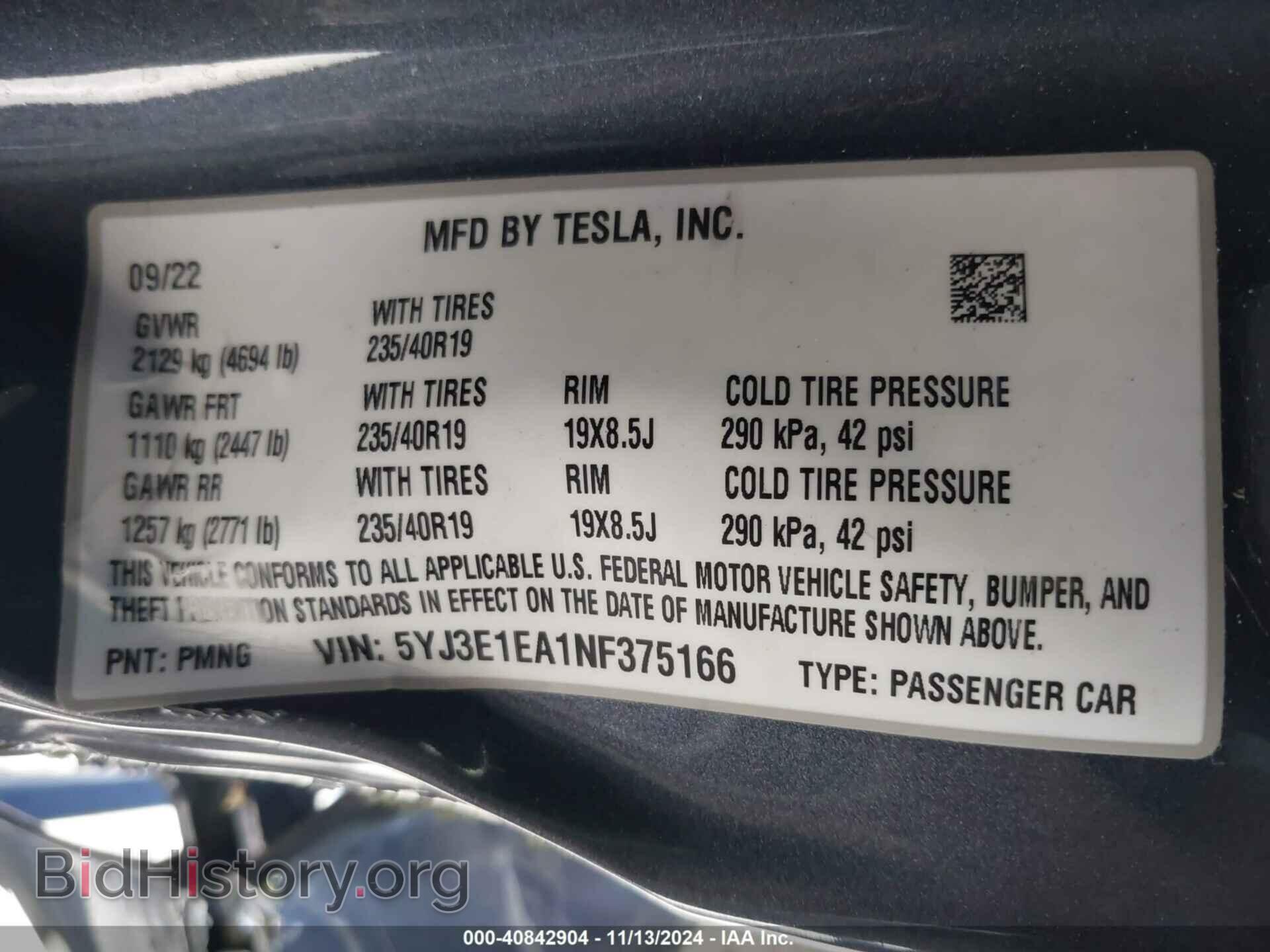 2022 TESLA MODEL 3 - VIN: 5YJ3E1EA1NF375166 - Фото 9