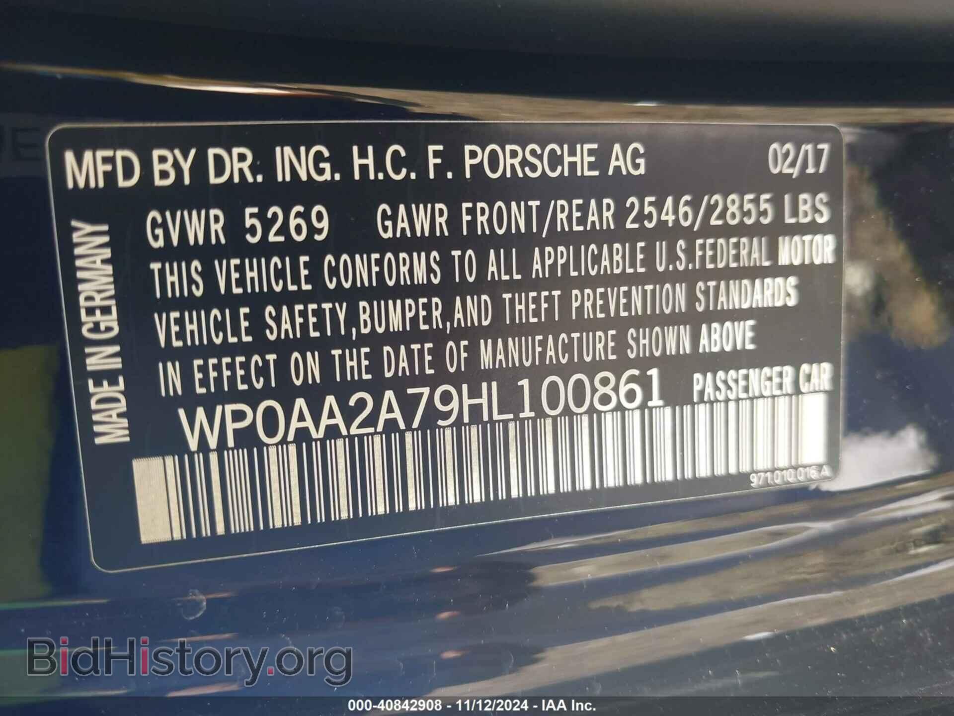 2017 PORSCHE PANAMERA - VIN: WP0AA2A79HL100861 - Фото 9