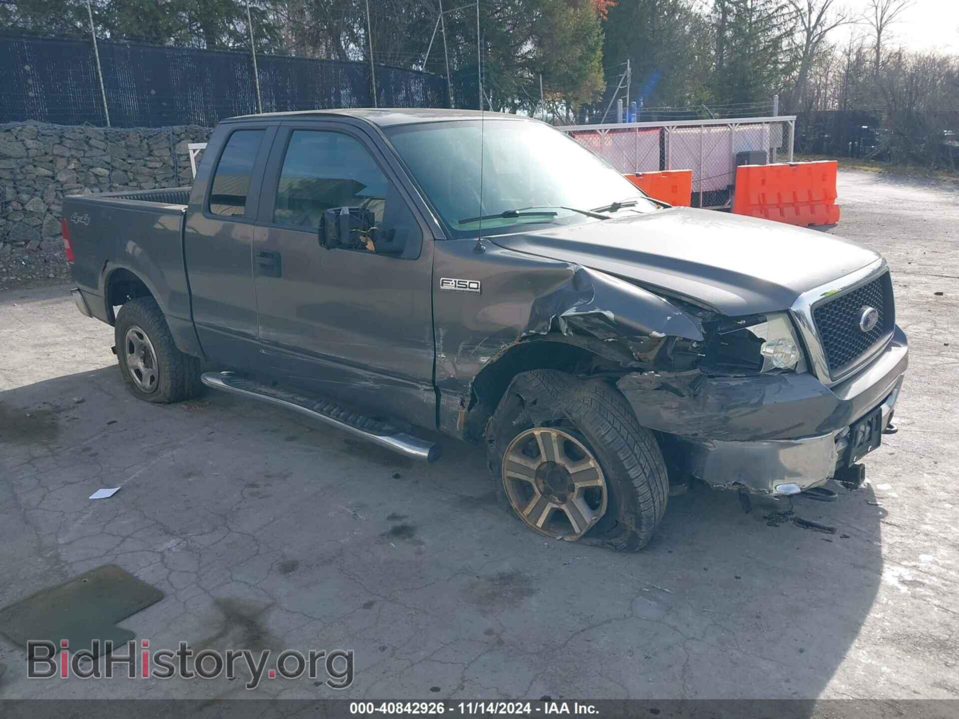 Photo 1FTPX14507FA90151 - FORD F-150 2007