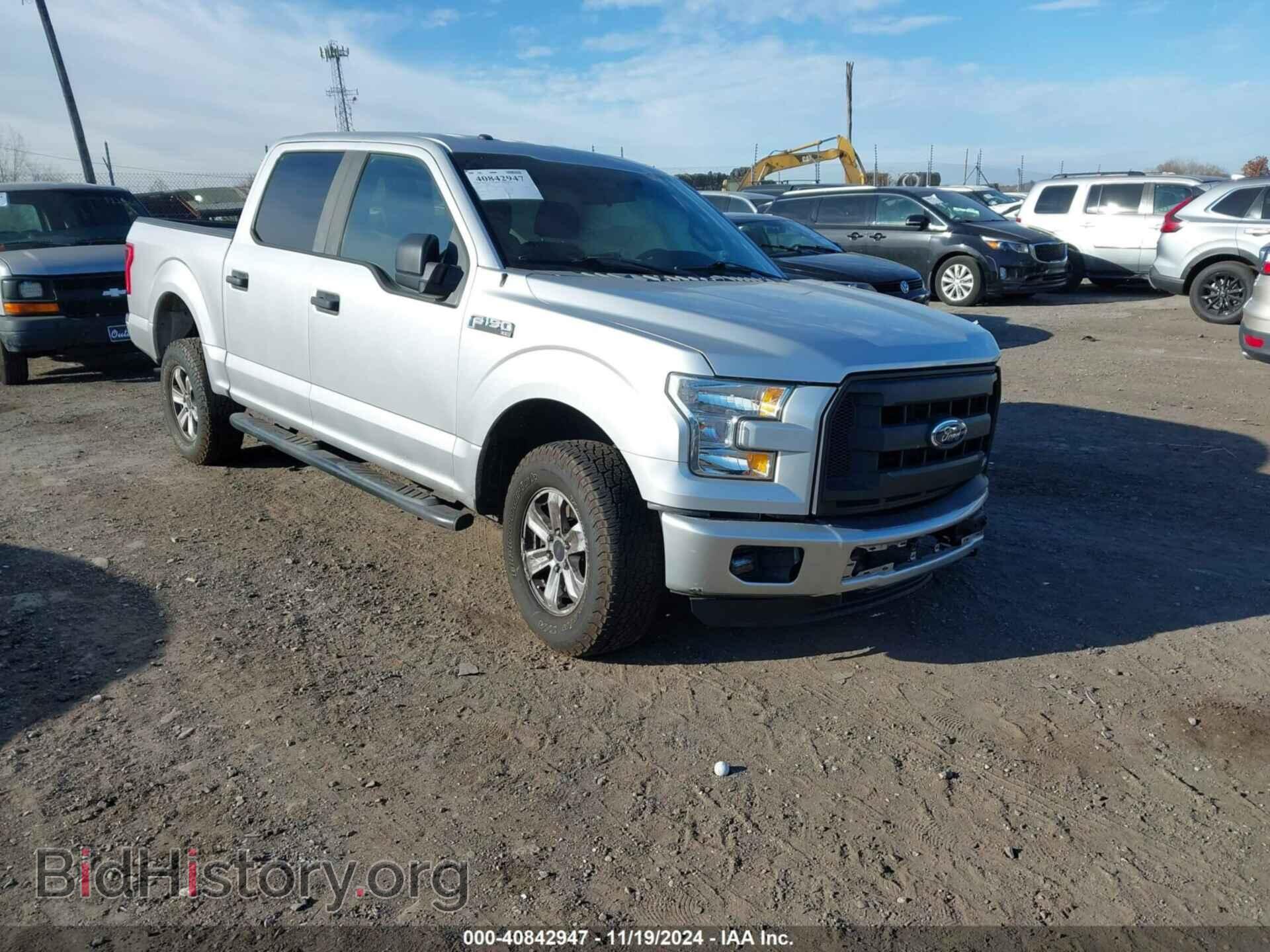 Фотография 1FTEW1E8XFFA77201 - FORD F-150 2015
