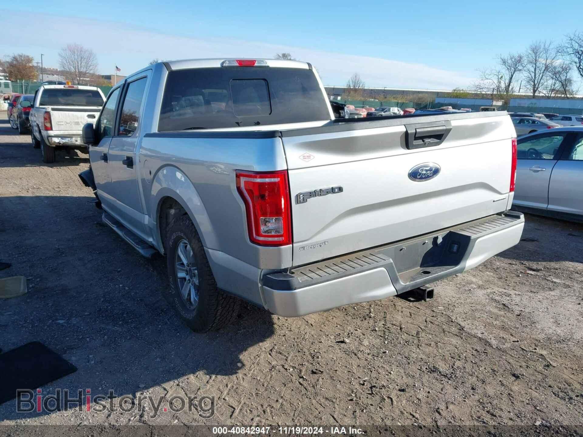 2015 FORD F-150 - VIN: 1FTEW1E8XFFA77201 - Фото 3