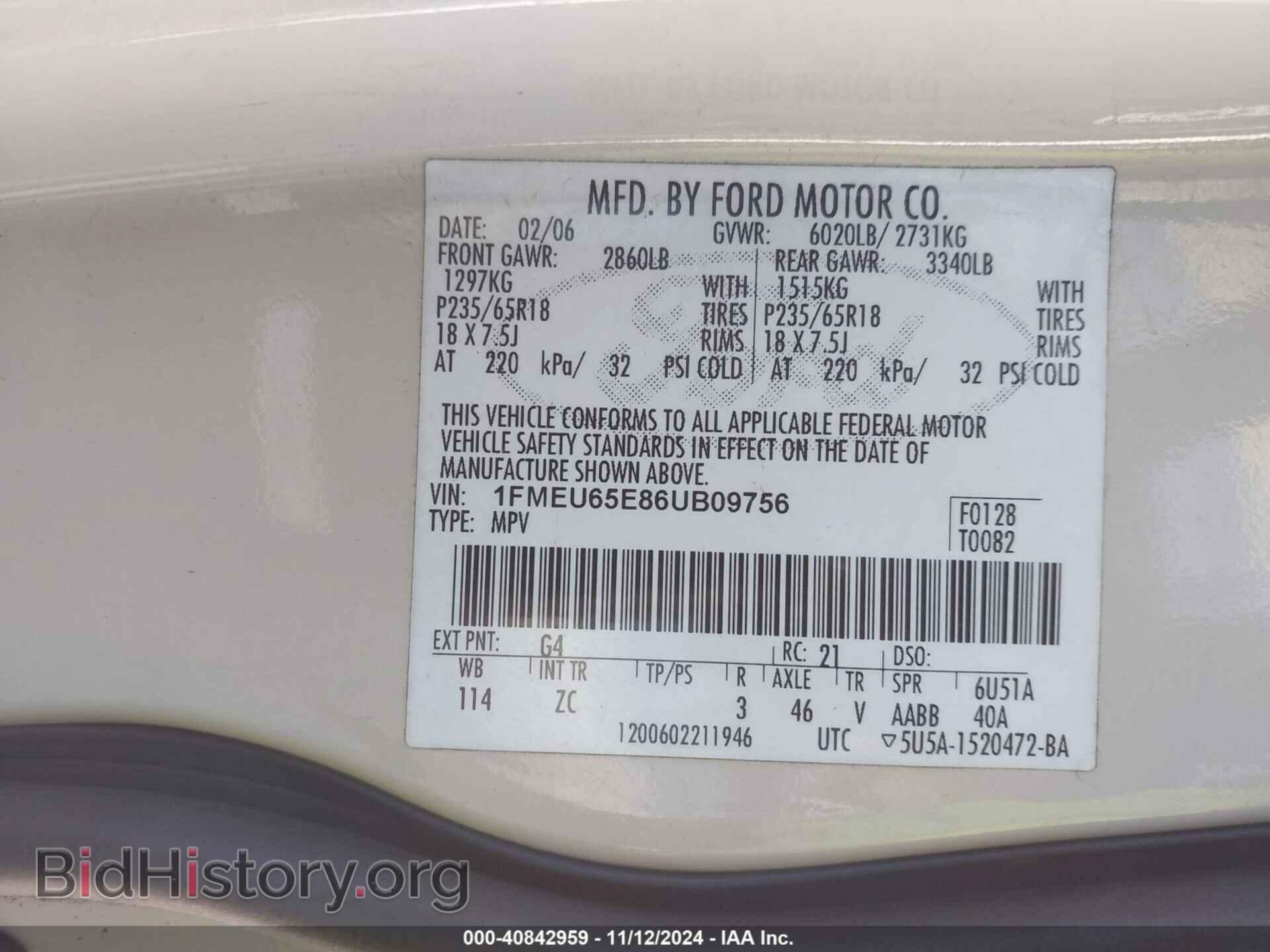 2006 FORD EXPLORER - VIN: 1FMEU65E86UB09756 - Фото 9