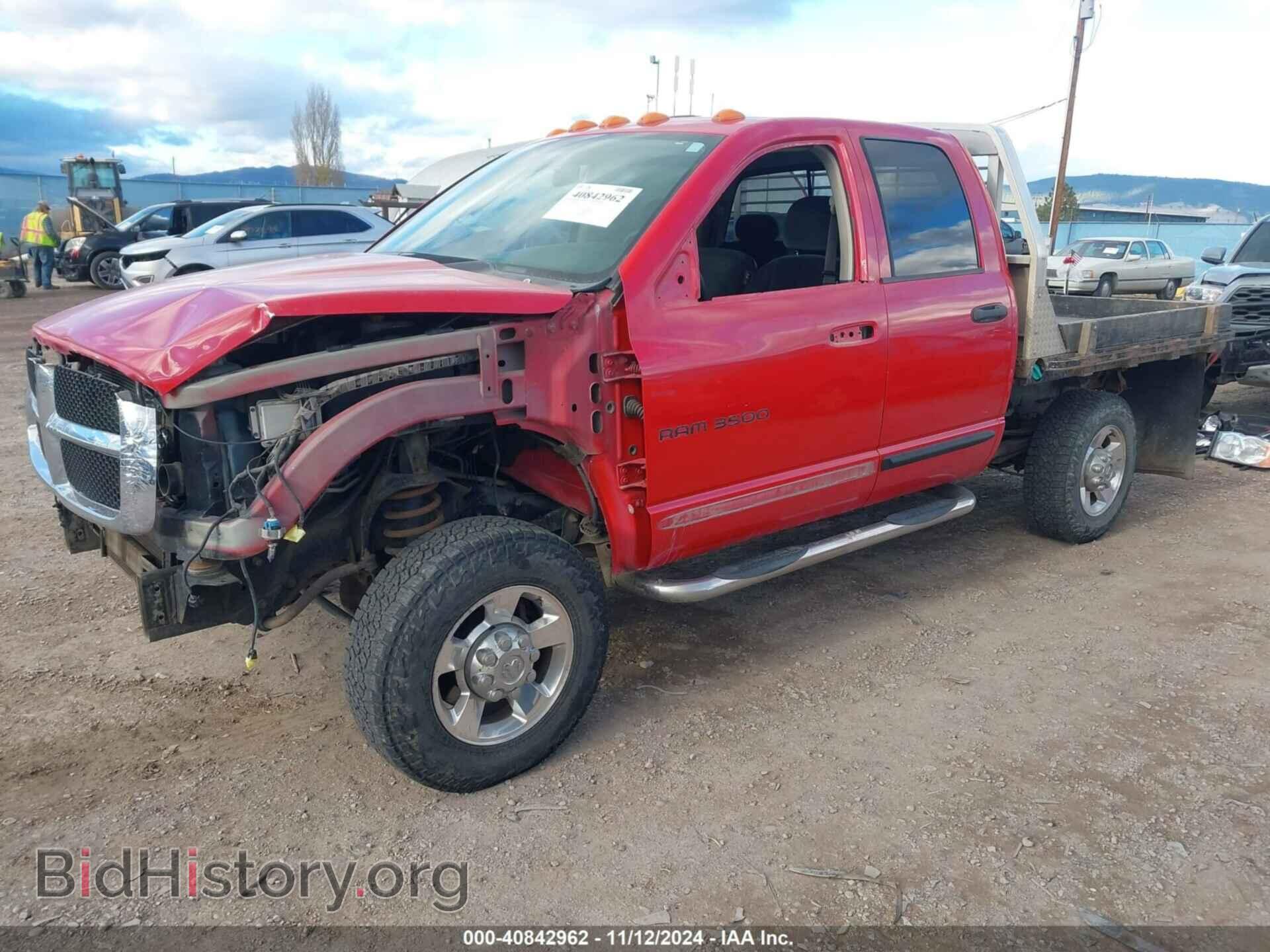 2005 DODGE RAM 3500 - VIN: 3D7LS38C35G825725 - Фото 2