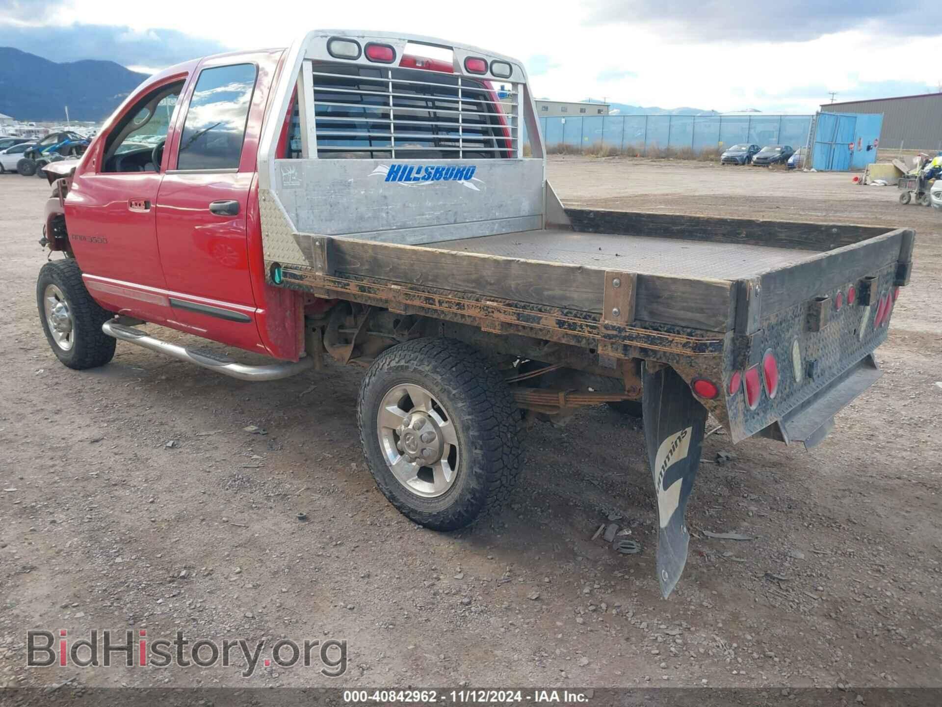 2005 DODGE RAM 3500 - VIN: 3D7LS38C35G825725 - Фото 3
