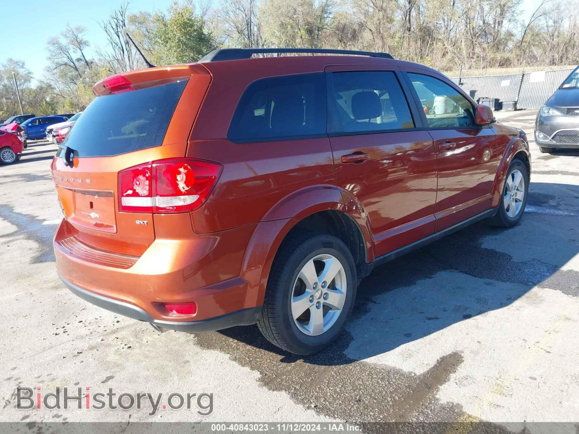 2012 DODGE JOURNEY - VIN: 3C4PDDBG3CT397229 - Фото 4