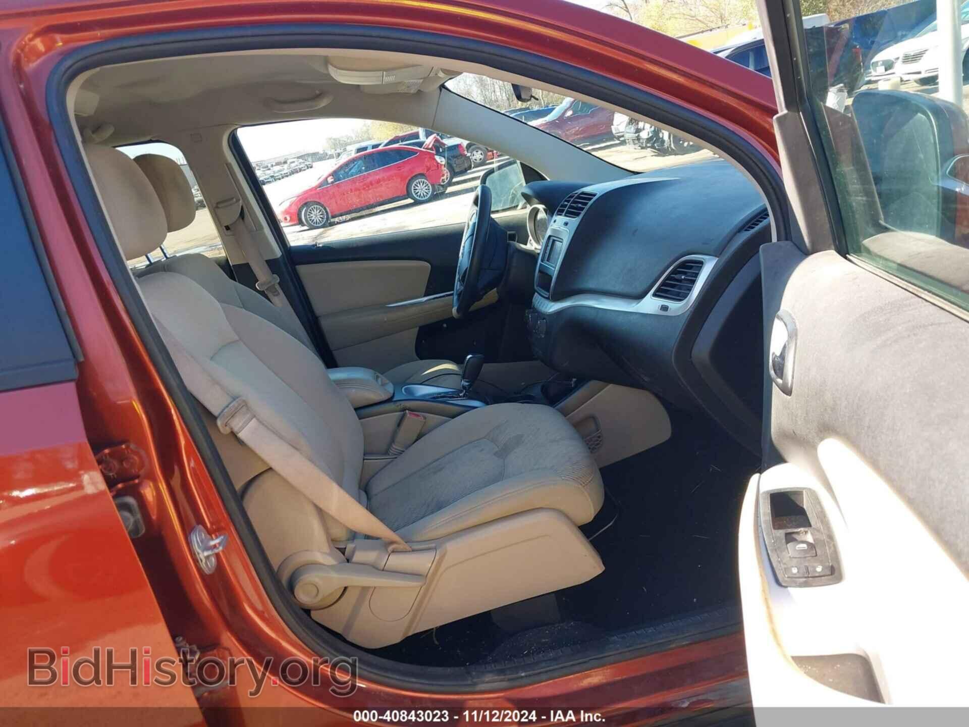 2012 DODGE JOURNEY - VIN: 3C4PDDBG3CT397229 - Фото 5
