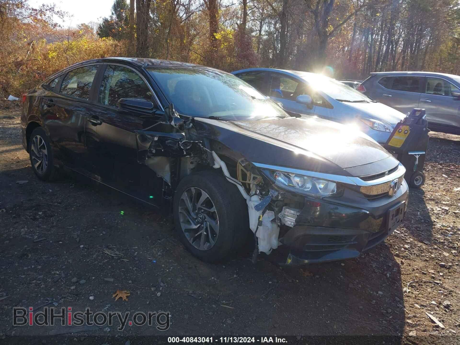 2017 HONDA CIVIC - VIN: 2HGFC2F71HH524722 - Фото 6