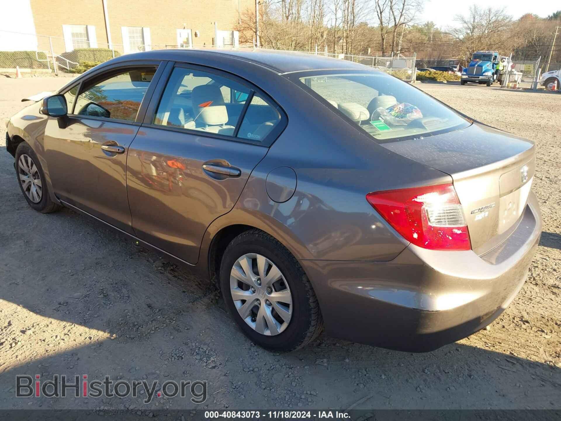 2012 HONDA CIVIC - VIN: 2HGFB2F54CH592247 - Фото 3