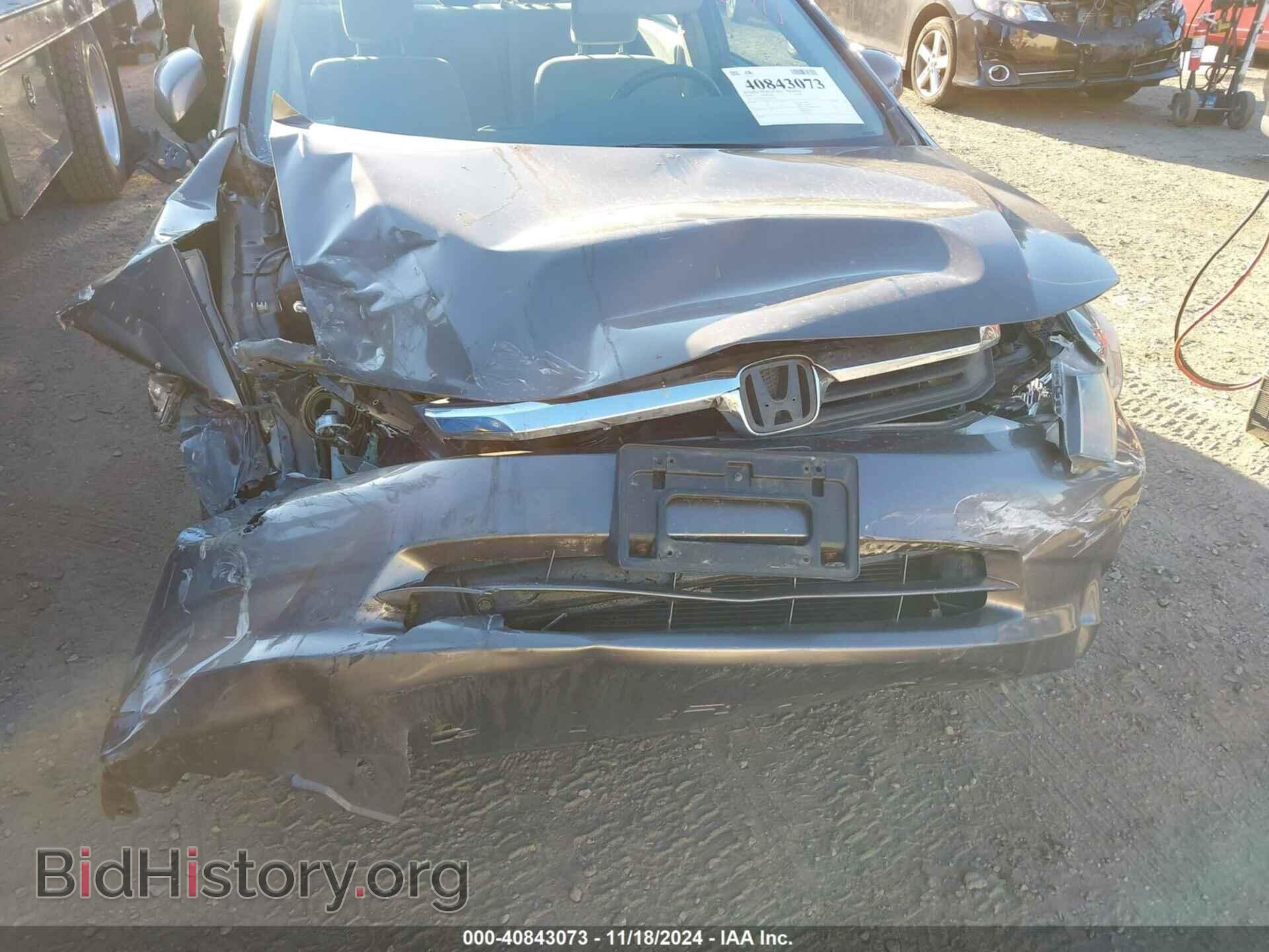 2012 HONDA CIVIC - VIN: 2HGFB2F54CH592247 - Фото 6