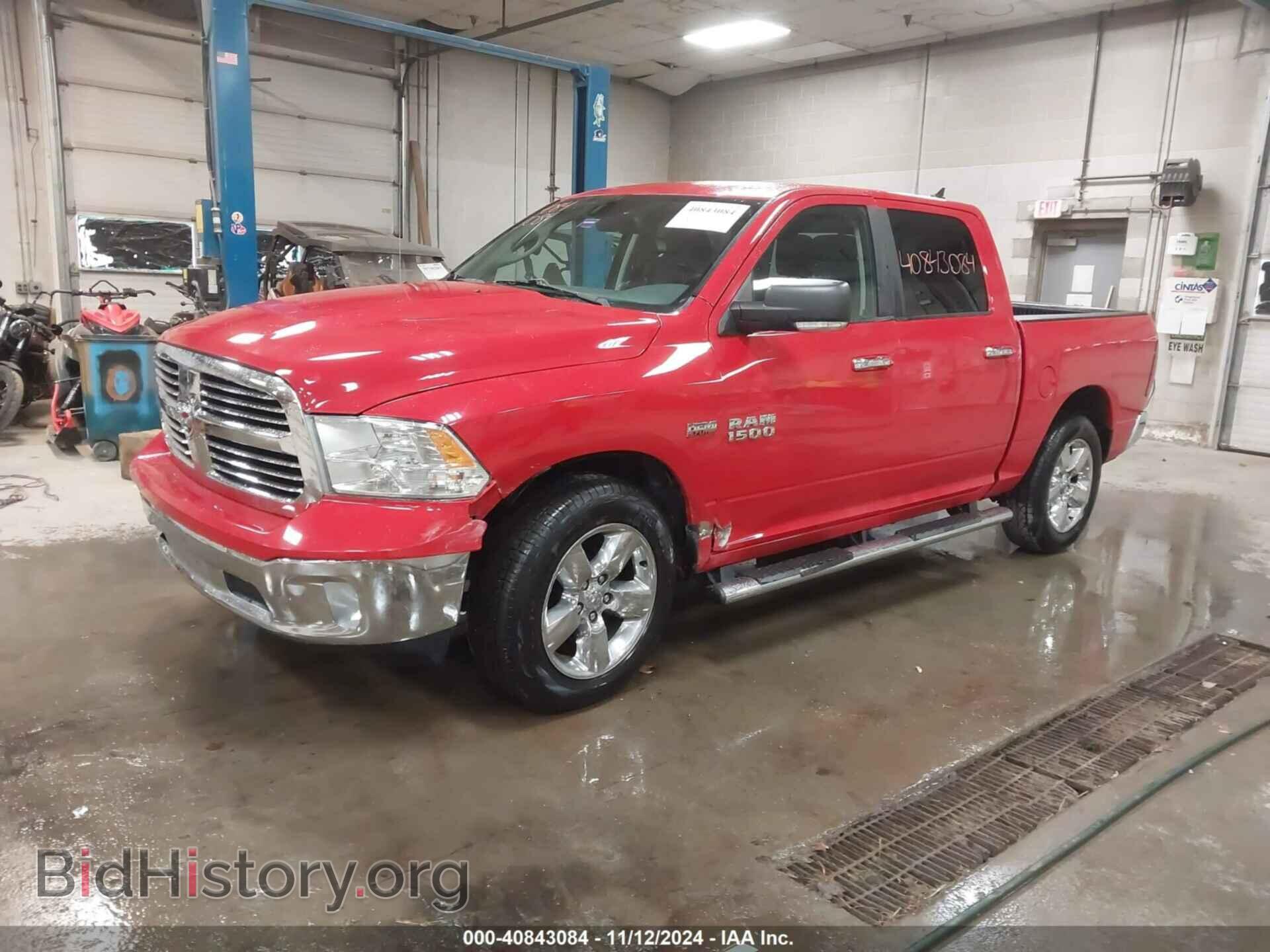 2014 RAM 1500 - VIN: 1C6RR7LT9ES182943 - Фото 2