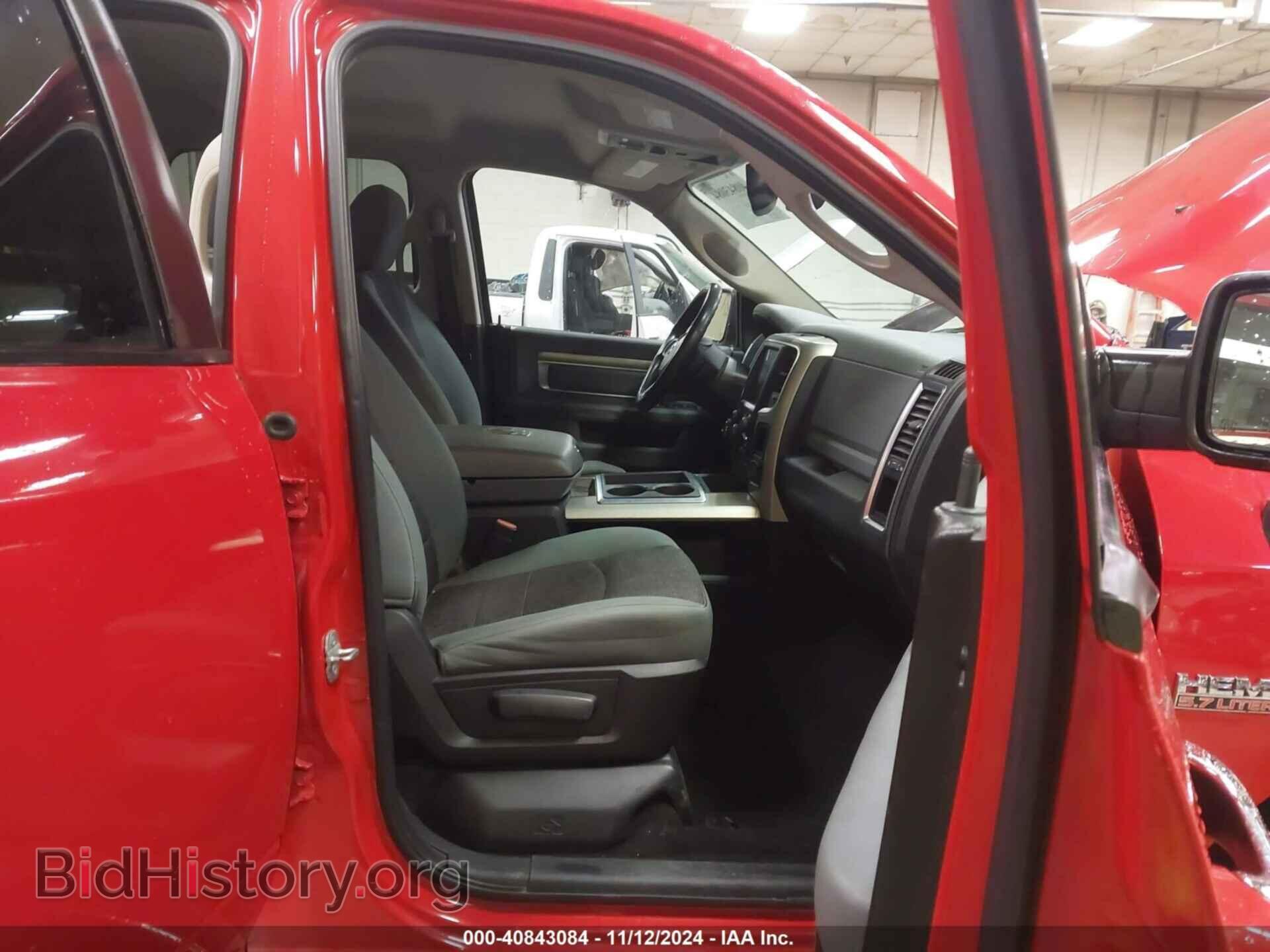 2014 RAM 1500 - VIN: 1C6RR7LT9ES182943 - Фото 5