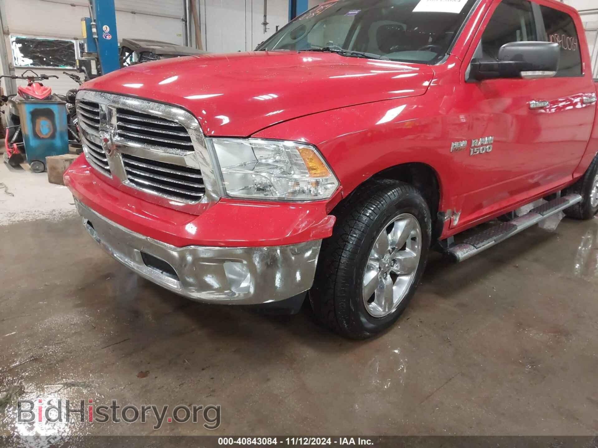 2014 RAM 1500 - VIN: 1C6RR7LT9ES182943 - Фото 6
