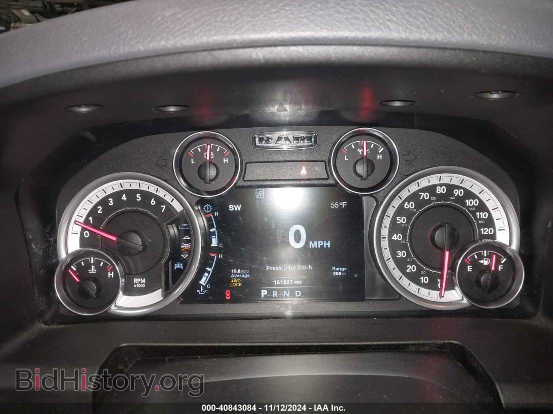 2014 RAM 1500 - VIN: 1C6RR7LT9ES182943 - Фото 7