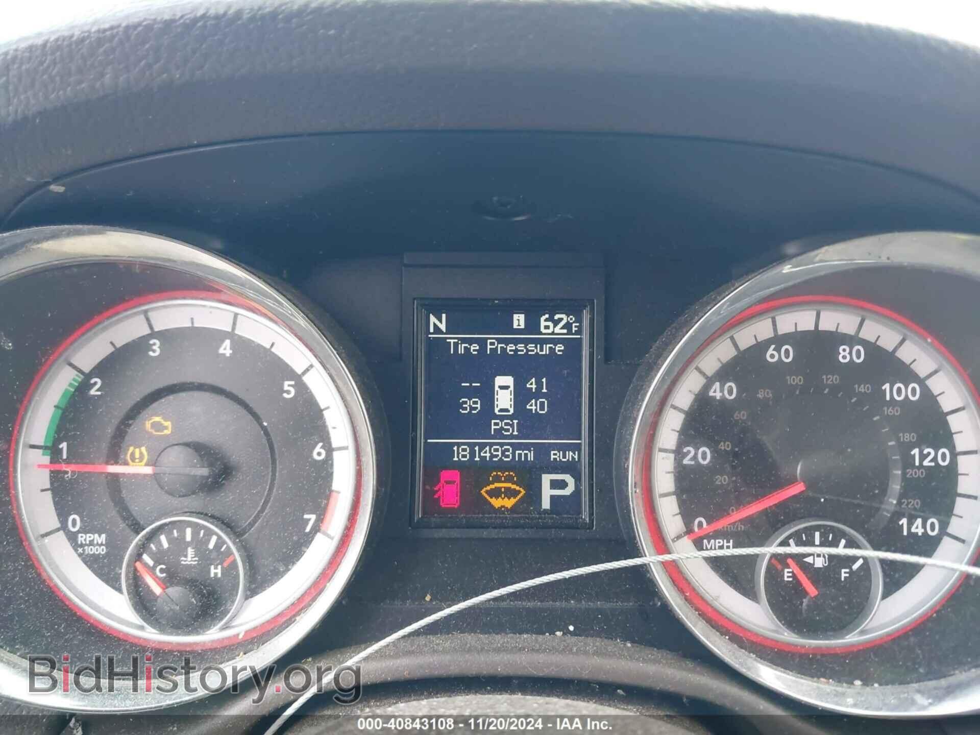 2011 DODGE DURANGO - VIN: 1D4RE4GG9BC720629 - Фото 7