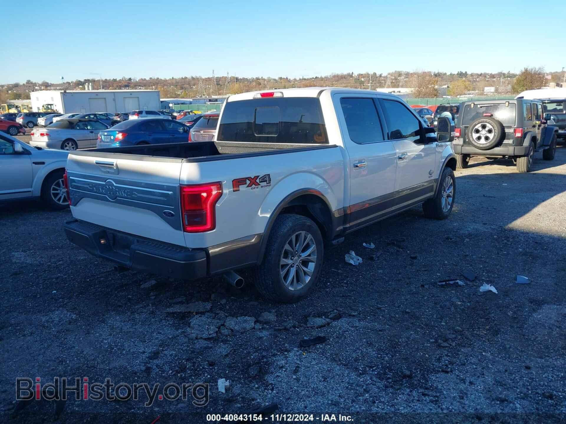 2017 FORD F-150 - VIN: 1FTEW1EG9HFA53773 - Фото 4