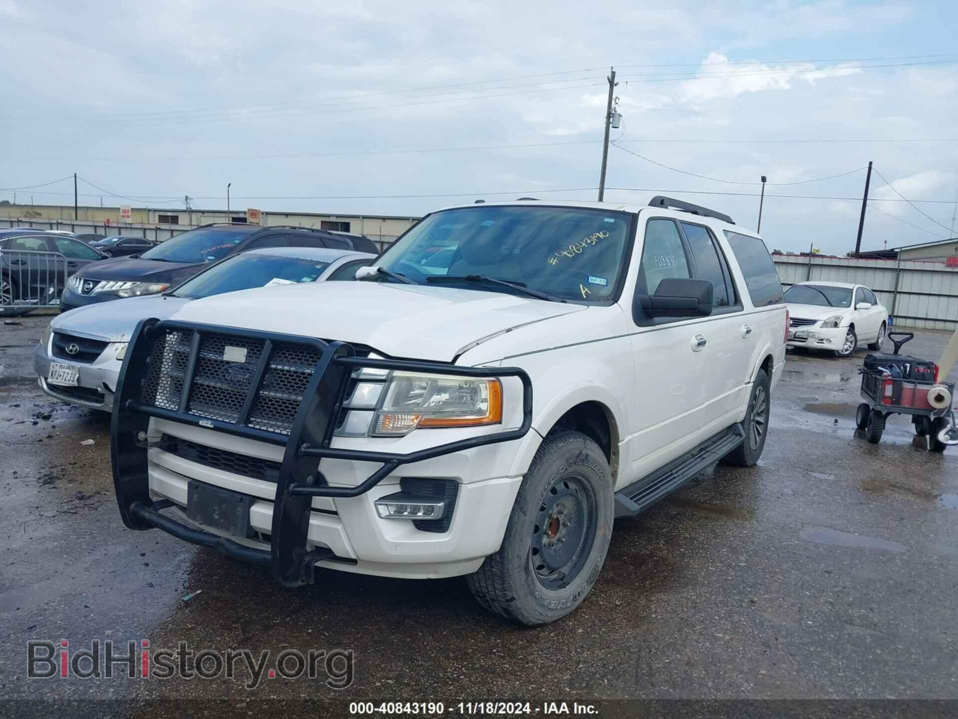 2015 FORD EXPEDITION EL - VIN: 1FMJK1HT0FEF08835 - Фото 2