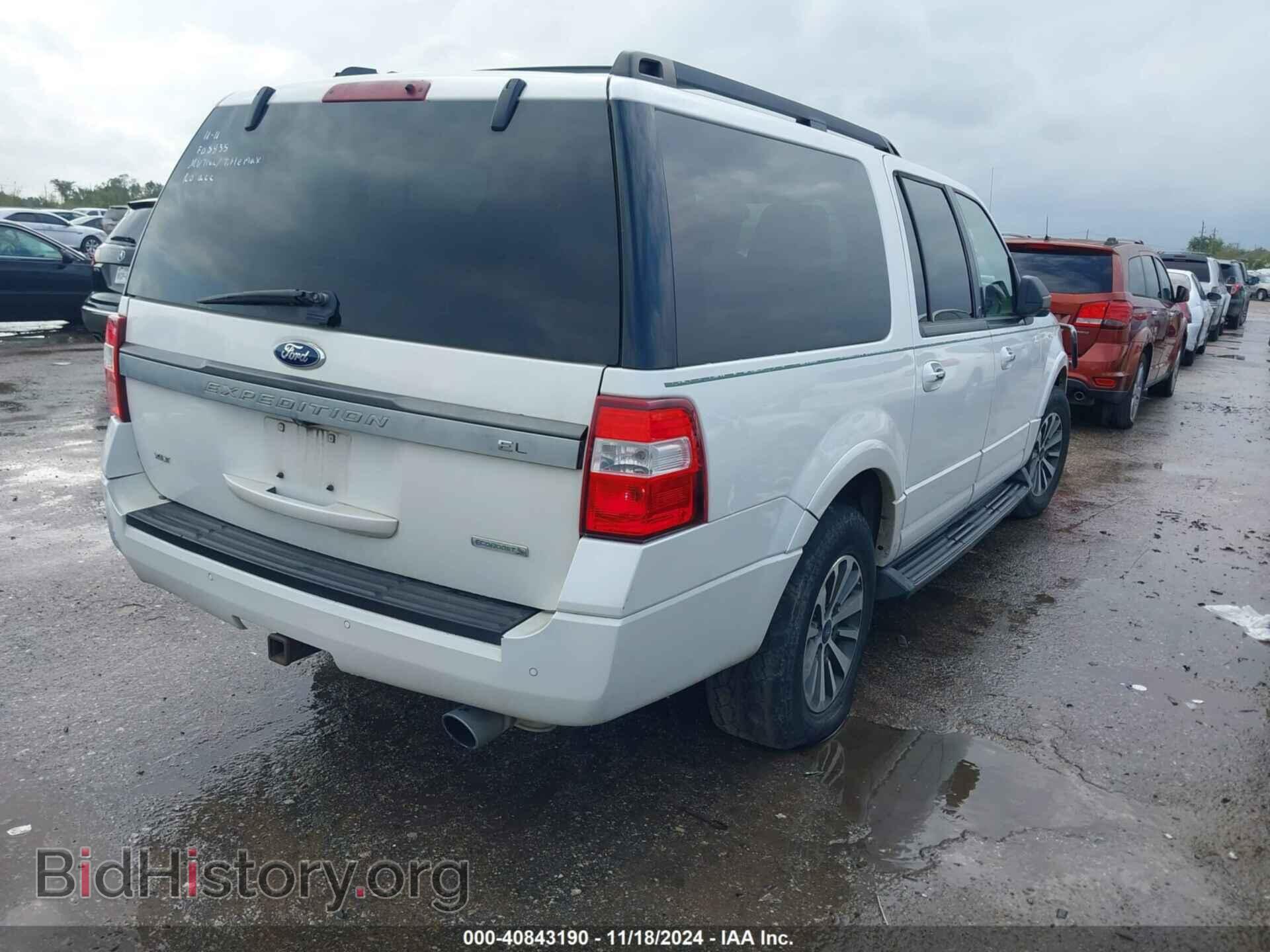 2015 FORD EXPEDITION EL - VIN: 1FMJK1HT0FEF08835 - Фото 4