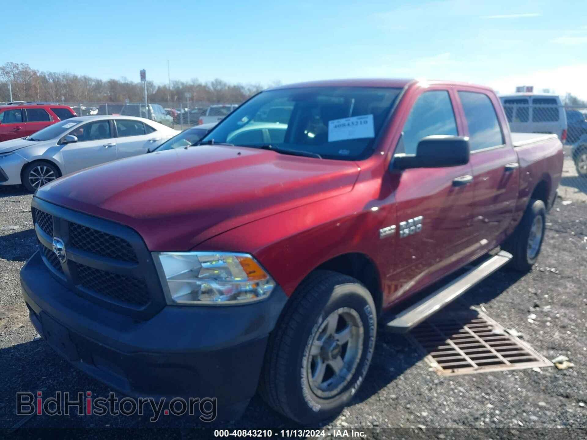 2013 RAM 1500 - VIN: 1C6RR7KT0DS726875 - Фото 2