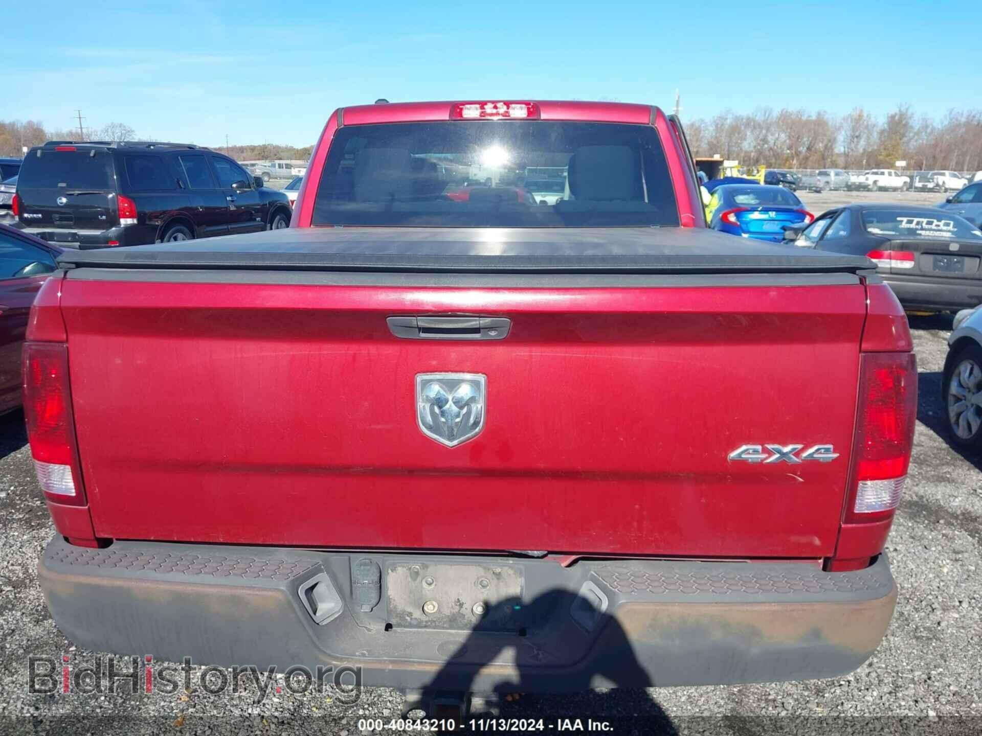 2013 RAM 1500 - VIN: 1C6RR7KT0DS726875 - Фото 16
