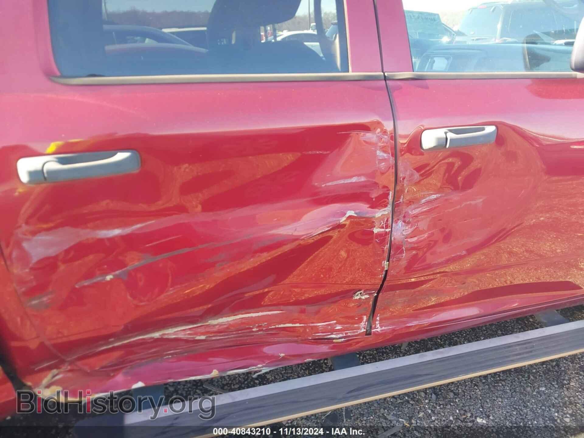 2013 RAM 1500 - VIN: 1C6RR7KT0DS726875 - Фото 6
