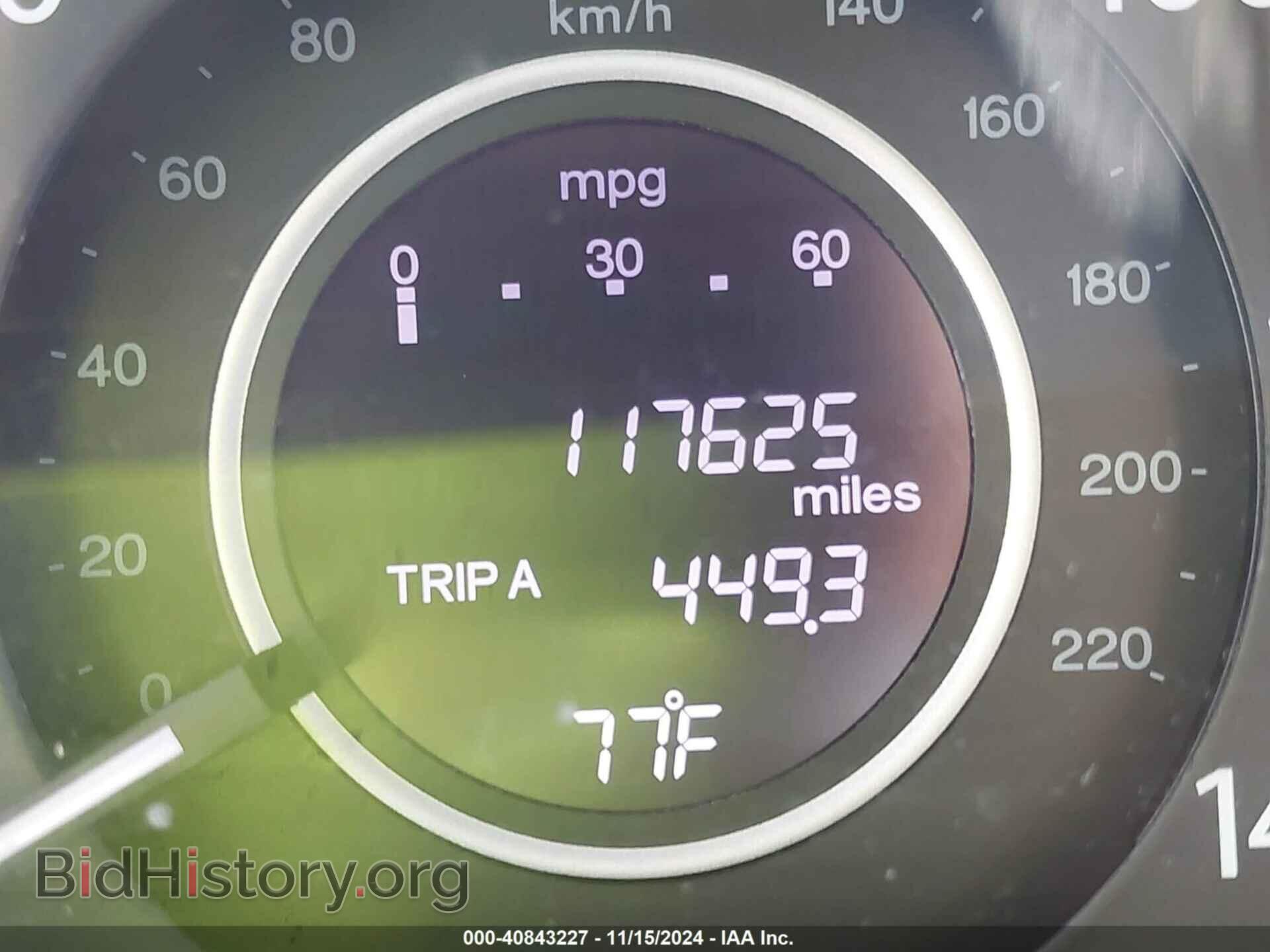 2012 HONDA CR-V - VIN: 2HKRM3H31CH514233 - Фото 15