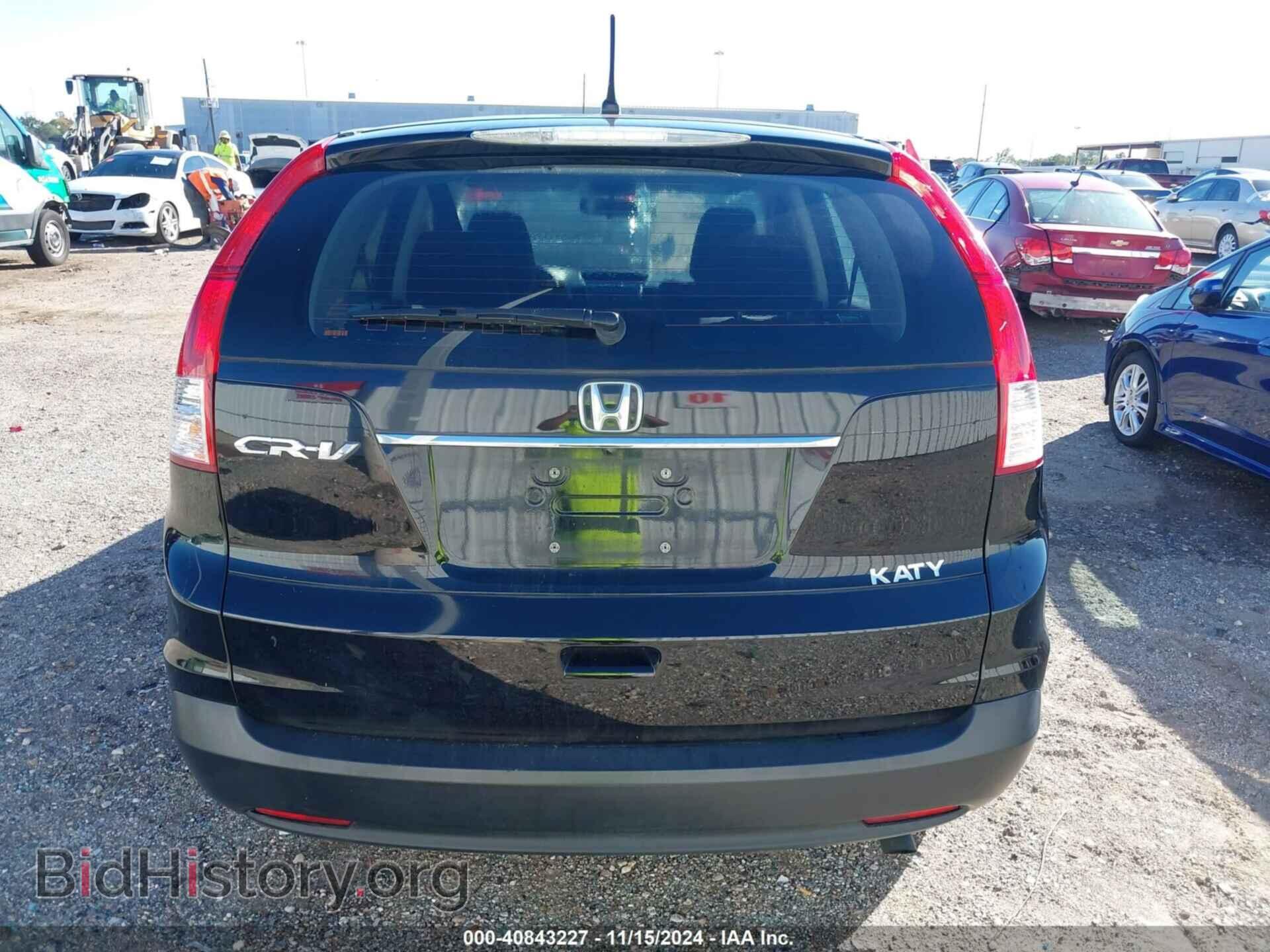 2012 HONDA CR-V - VIN: 2HKRM3H31CH514233 - Фото 16
