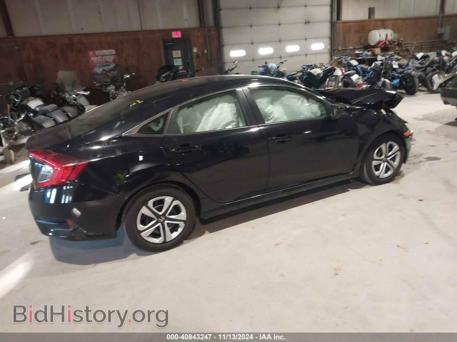 2016 HONDA CIVIC - VIN: 2HGFC2F50GH554355 - Фото 4