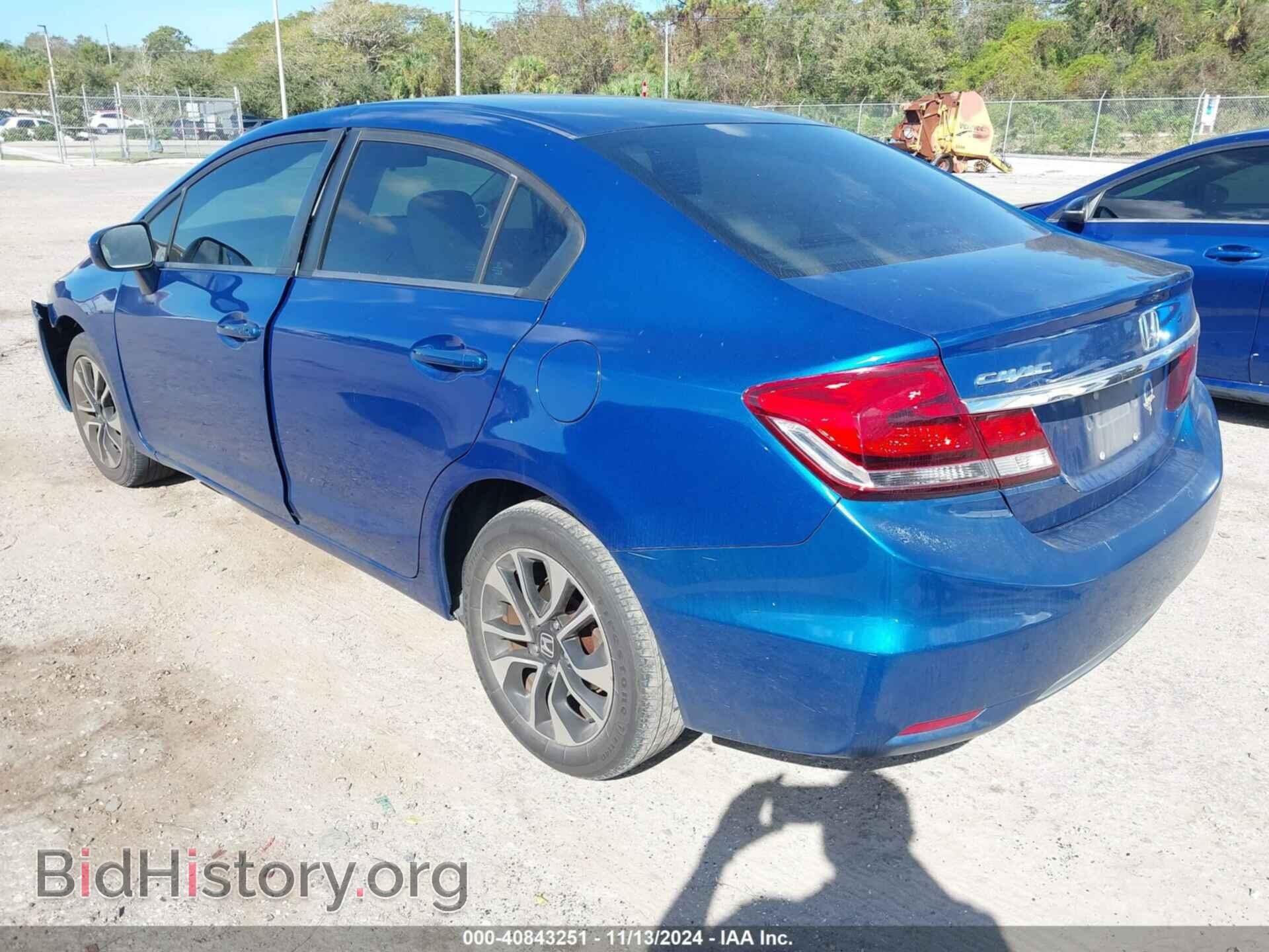 2015 HONDA CIVIC - VIN: 19XFB2F85FE075497 - Фото 3